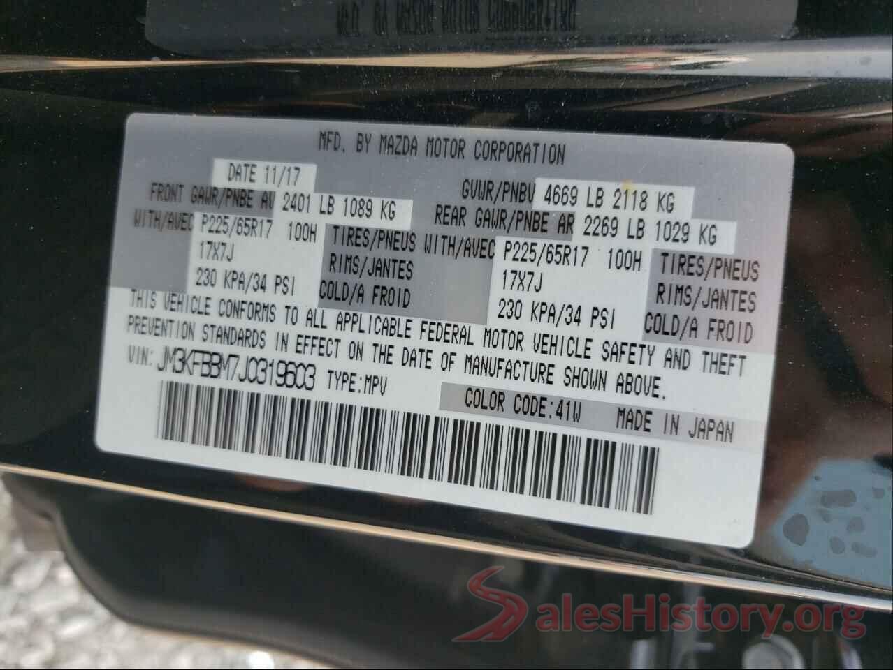 JM3KFBBM7J0319603 2018 MAZDA CX-5