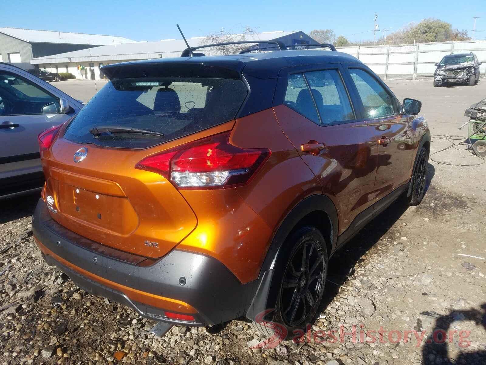 3N1CP5DV7LL504695 2020 NISSAN KICKS