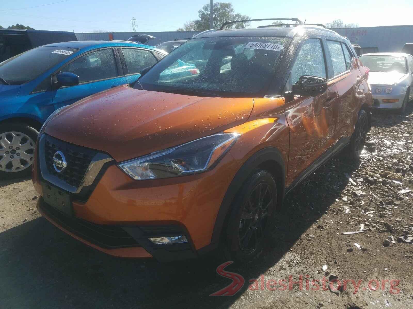 3N1CP5DV7LL504695 2020 NISSAN KICKS