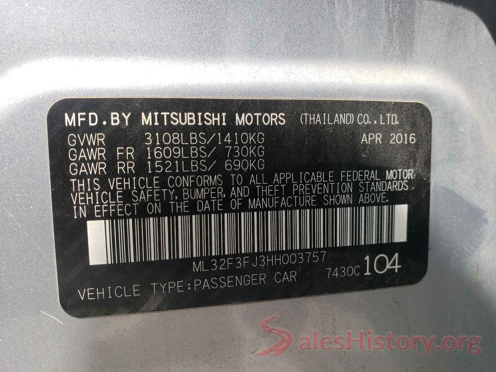 ML32F3FJ3HH003757 2017 MITSUBISHI MIRAGE