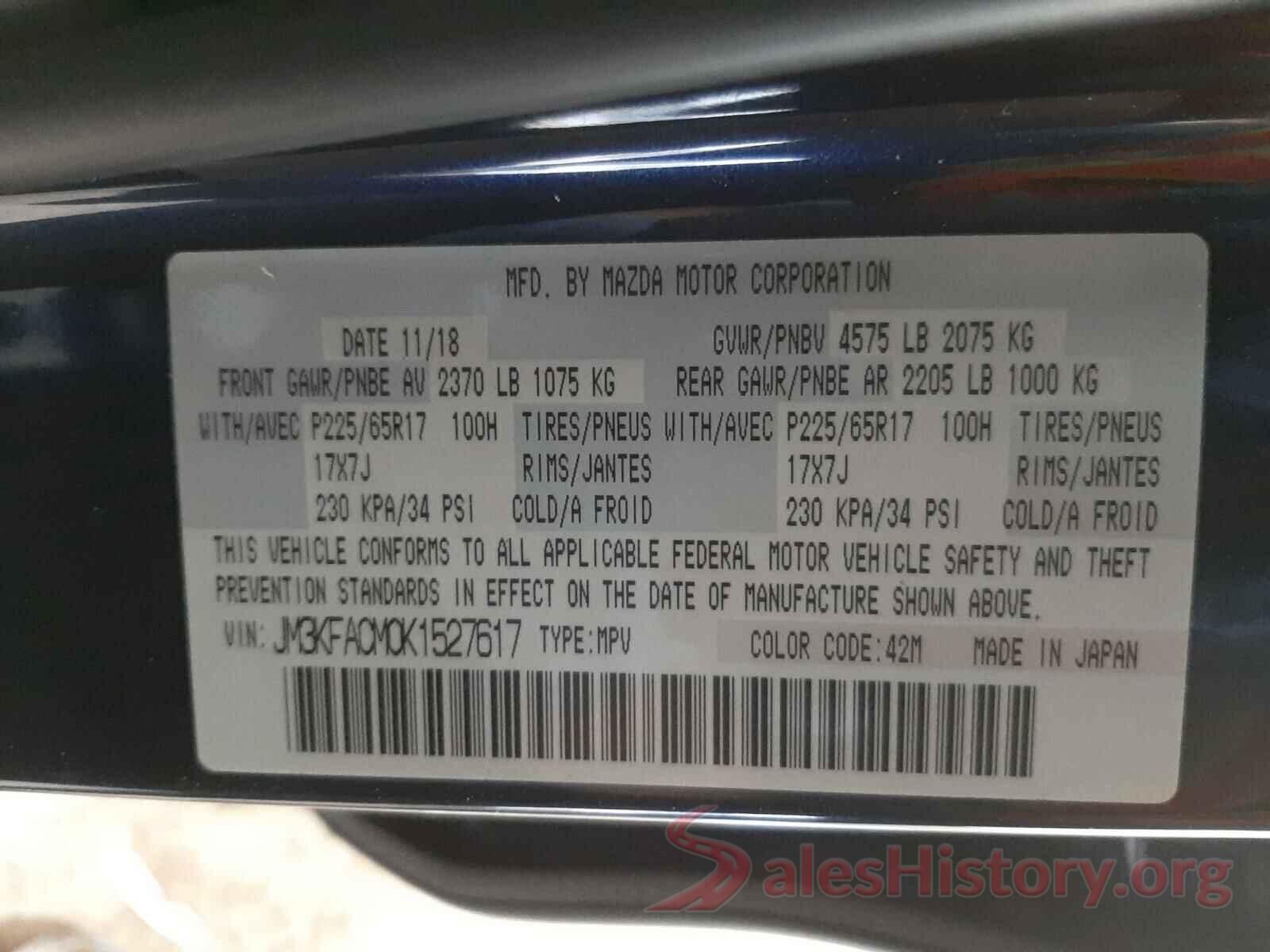 JM3KFACM0K1527617 2019 MAZDA CX-5