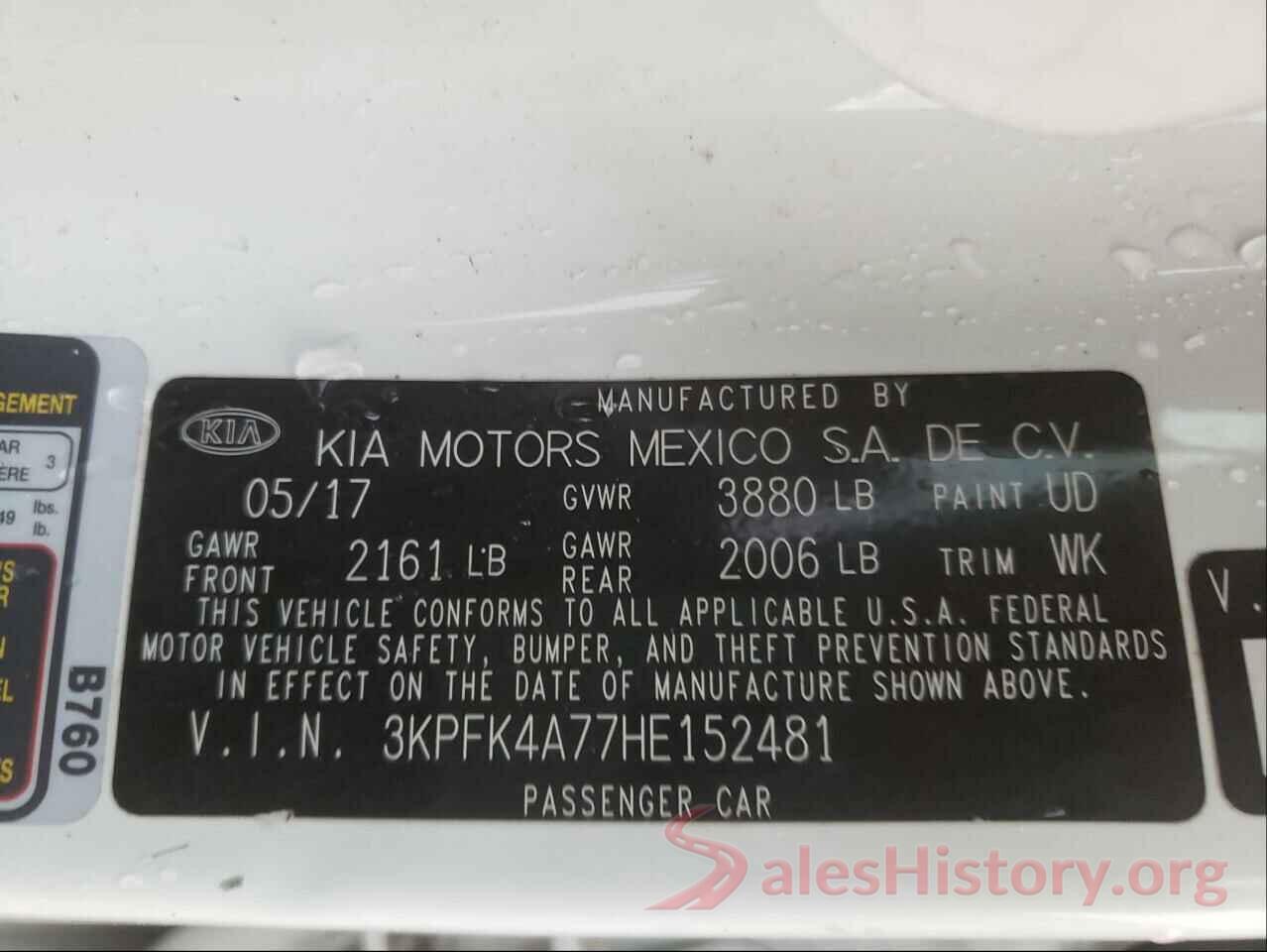 3KPFK4A77HE152481 2017 KIA FORTE