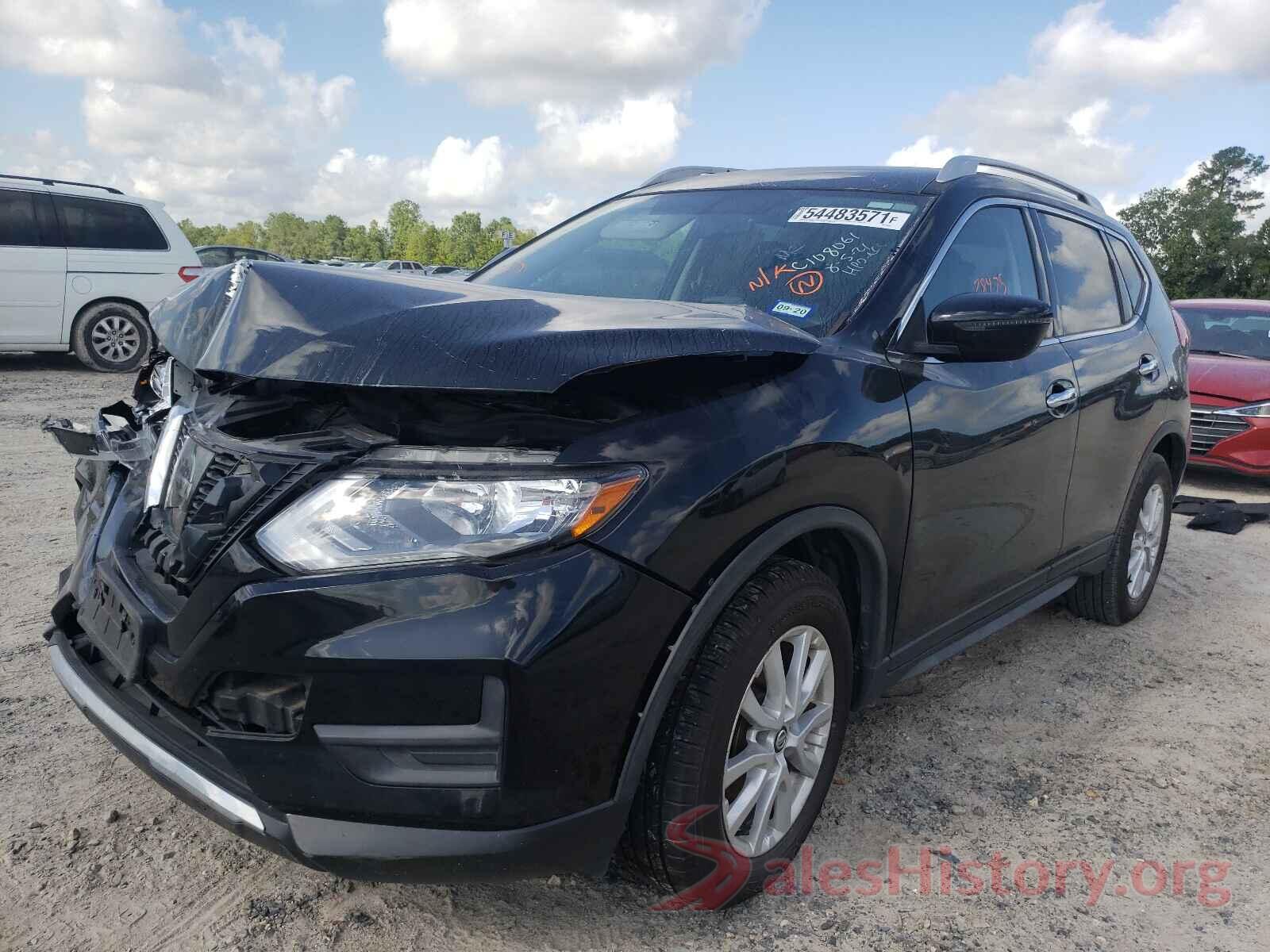 JN8AT2MT7HW152222 2017 NISSAN ROGUE