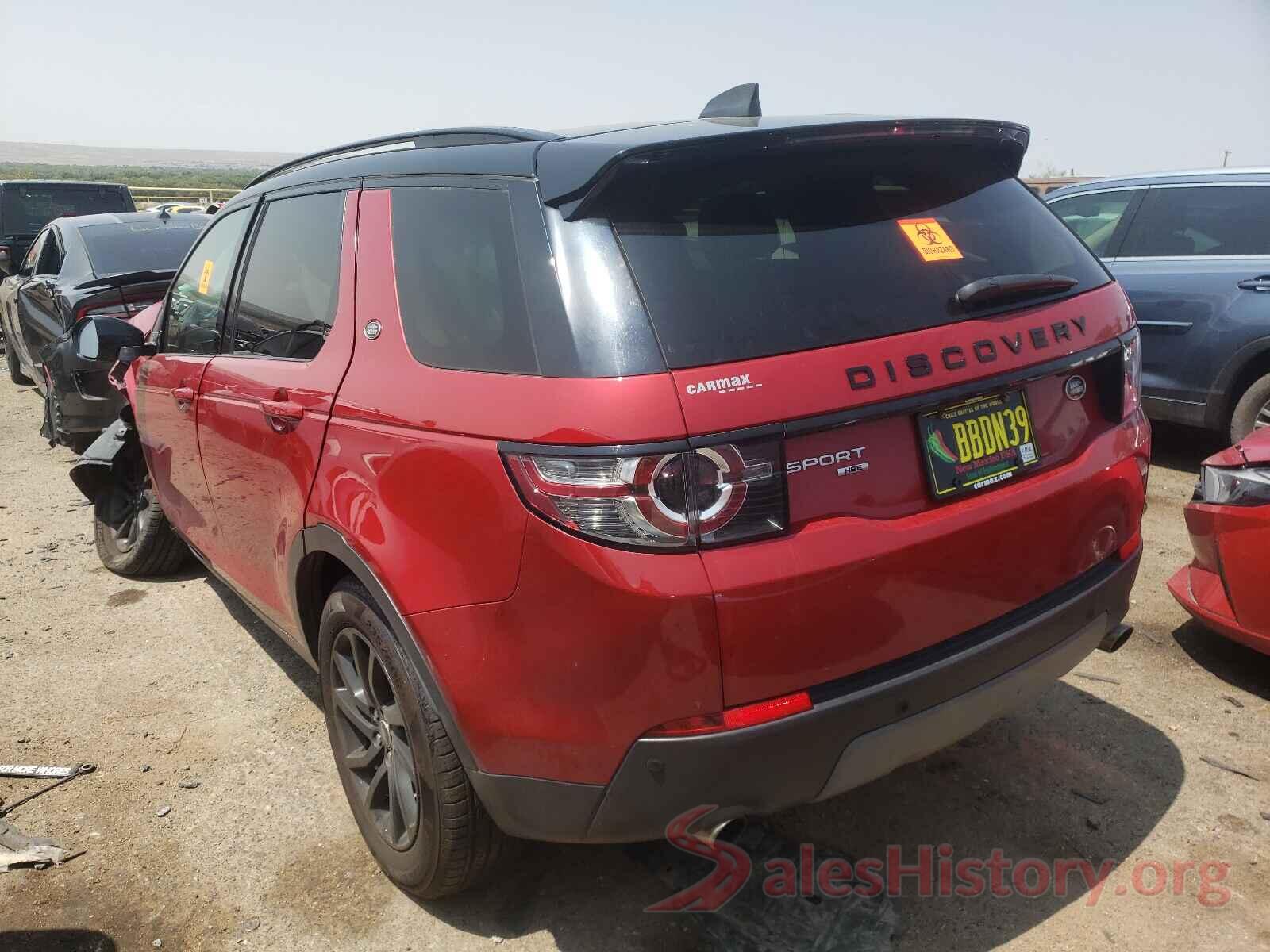 SALCR2BG5HH687894 2017 LAND ROVER DISCOVERY