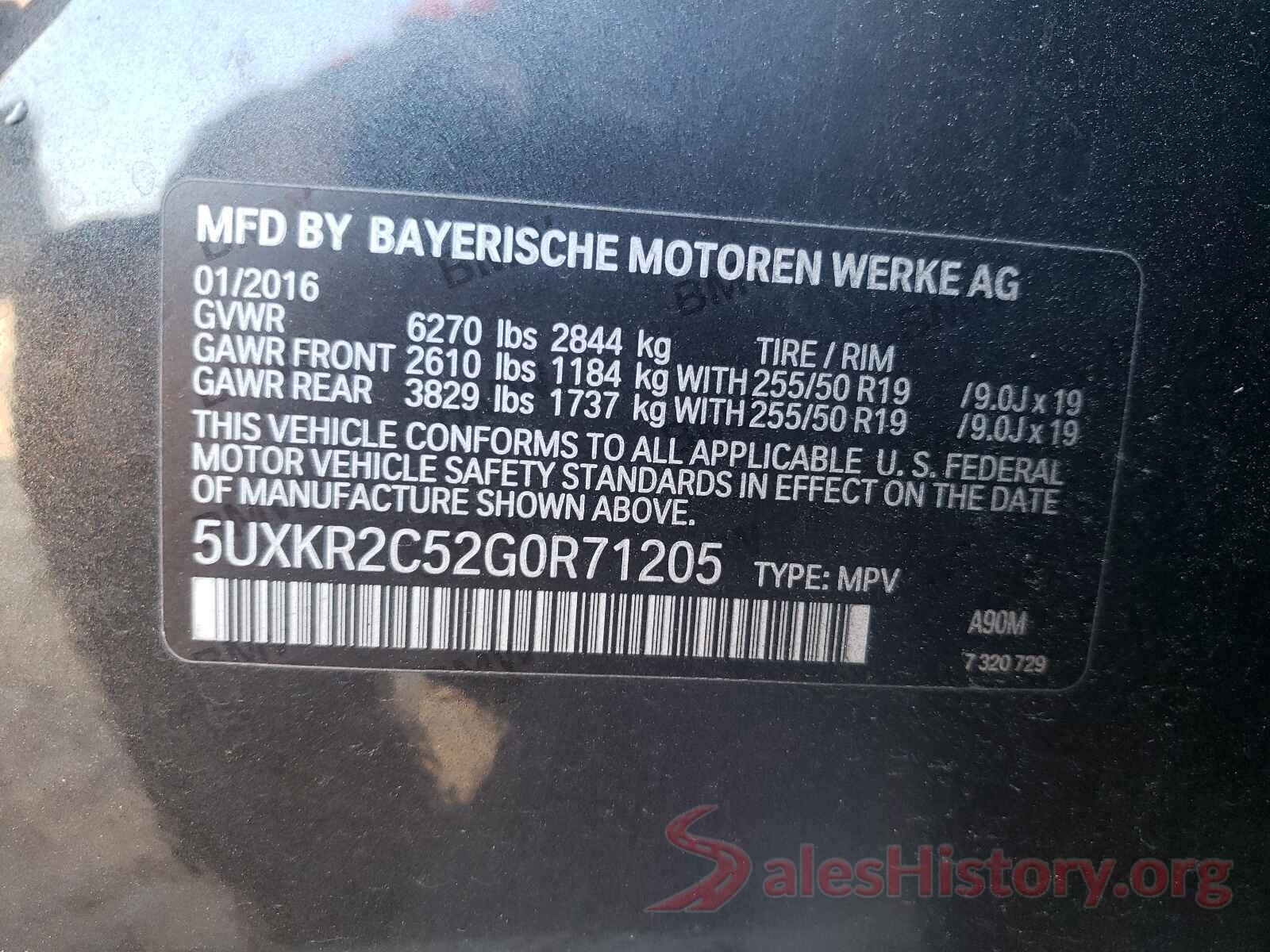 5UXKR2C52G0R71205 2016 BMW X5