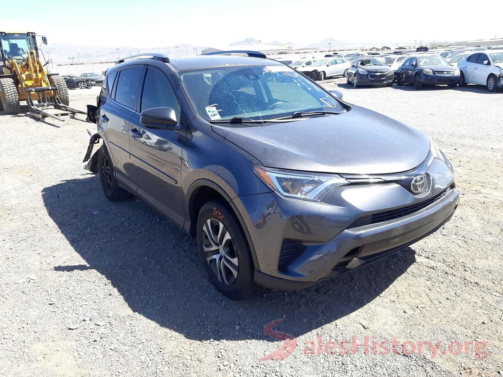 JTMZFREV3HJ131752 2017 TOYOTA RAV4