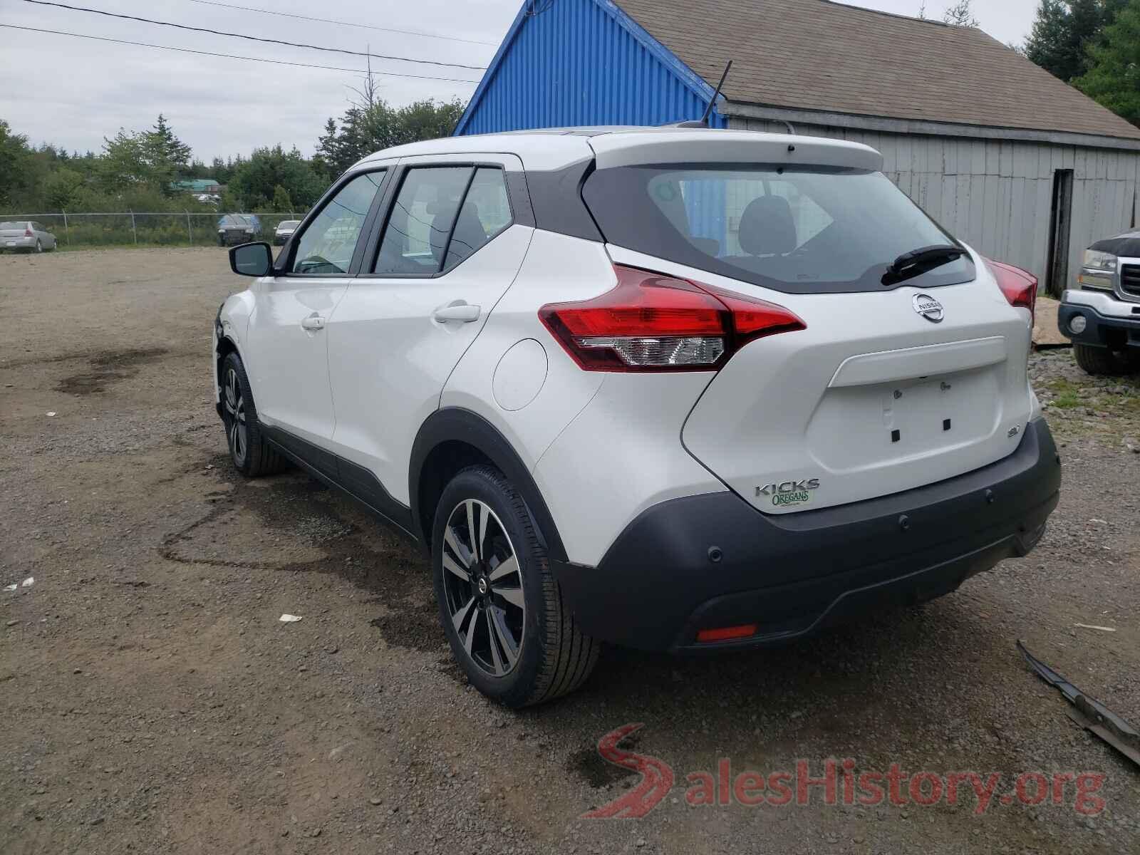 3N1CP5CV7LL490122 2020 NISSAN KICKS