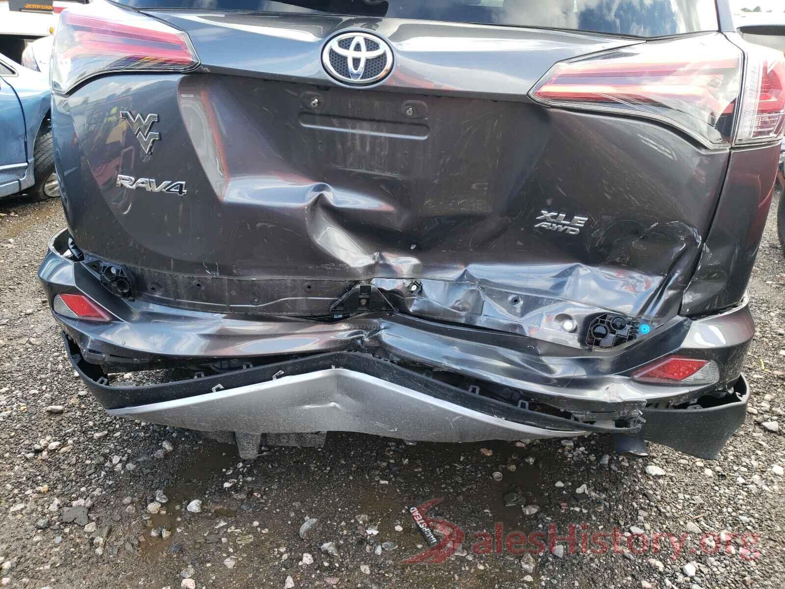 2T3RFREV4HW663674 2017 TOYOTA RAV4