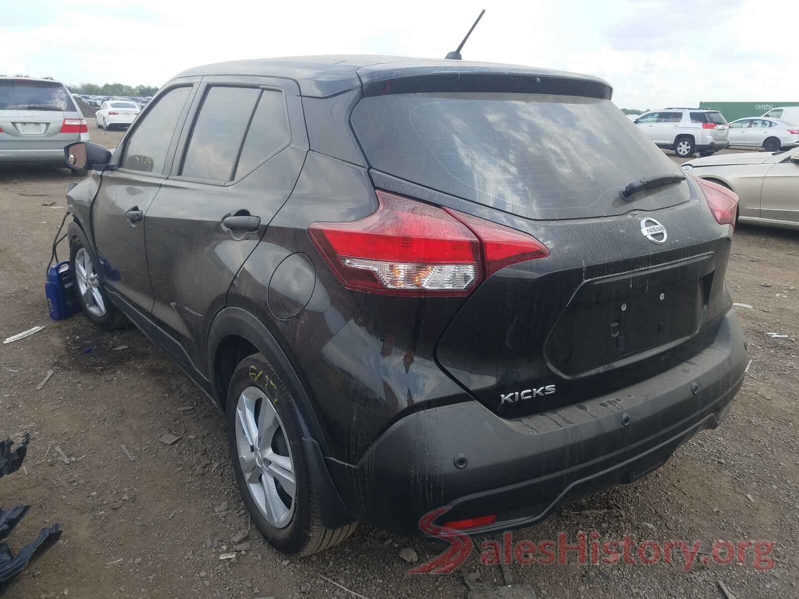 3N1CP5BV8LL573012 2020 NISSAN KICKS