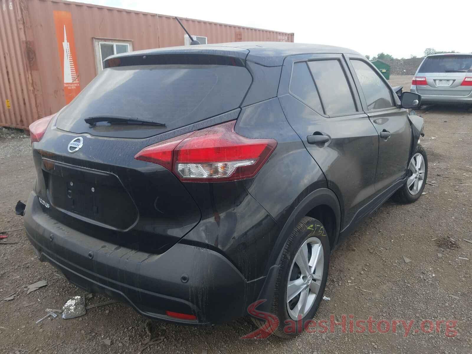 3N1CP5BV8LL573012 2020 NISSAN KICKS