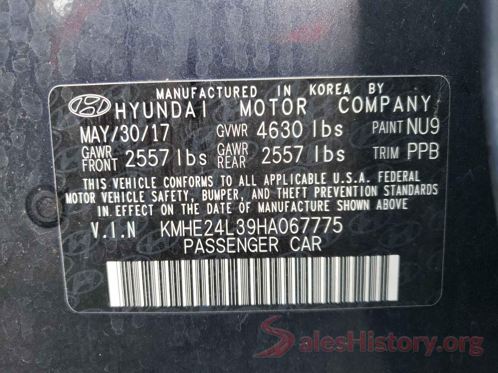 KMHE24L39HA067775 2017 HYUNDAI SONATA