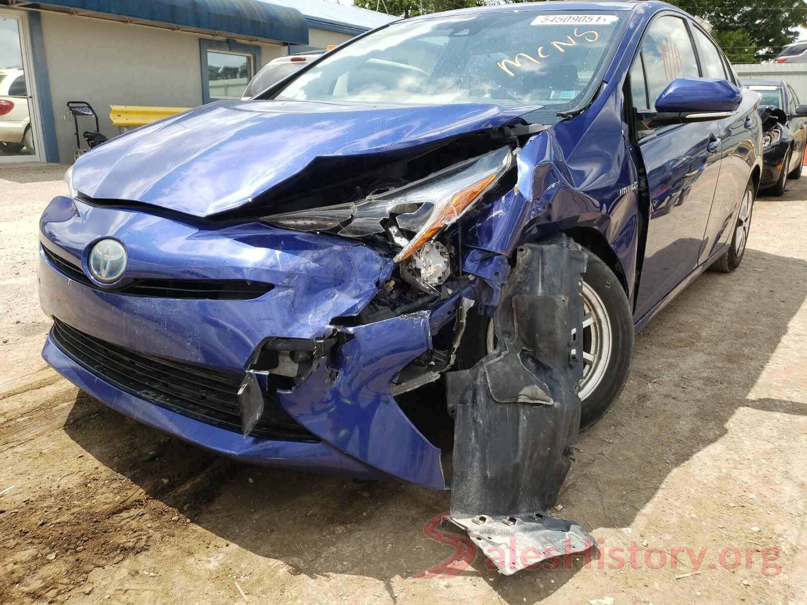 JTDKARFU7G3509032 2016 TOYOTA PRIUS