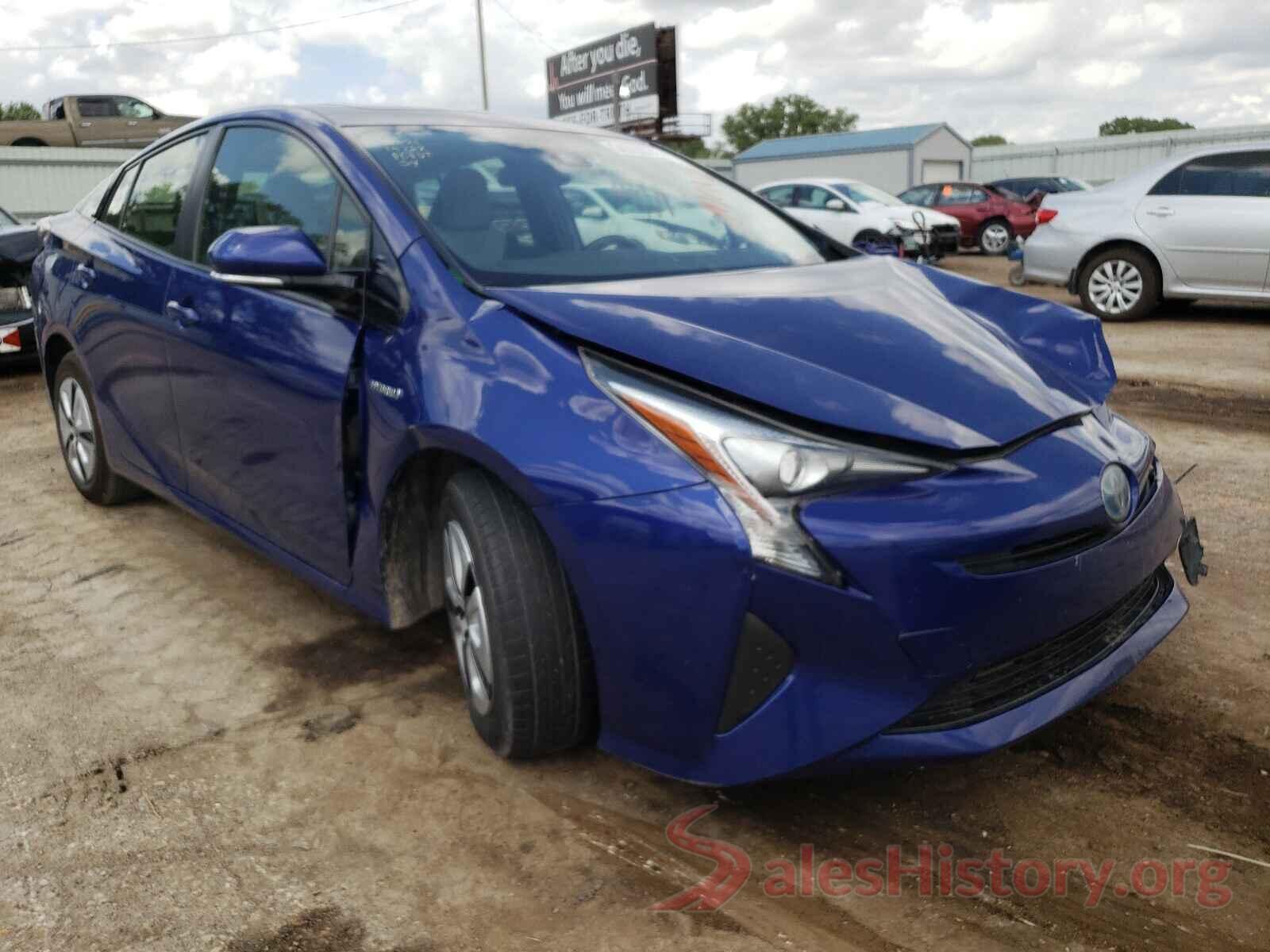 JTDKARFU7G3509032 2016 TOYOTA PRIUS