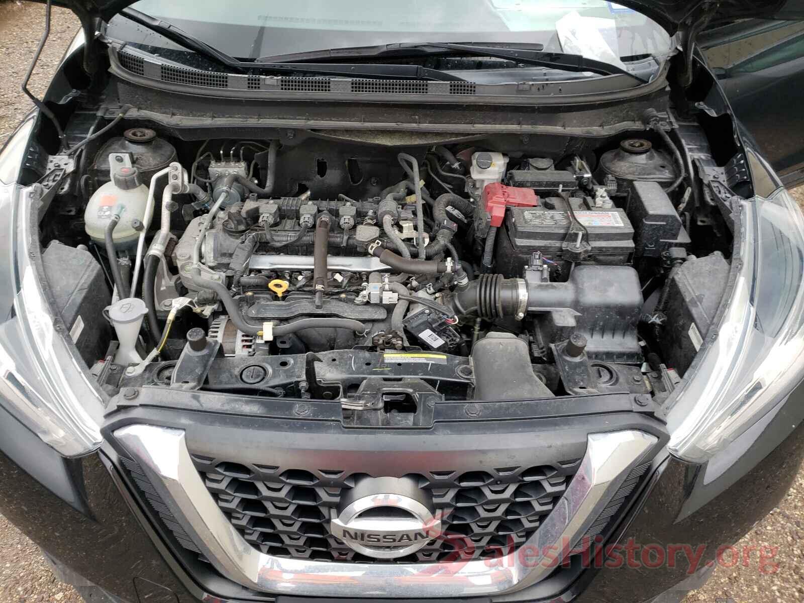 3N1CP5BV9LL483349 2020 NISSAN KICKS