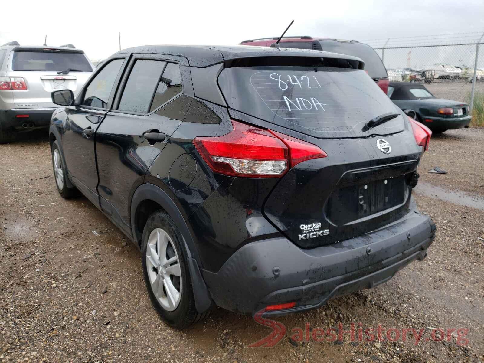 3N1CP5BV9LL483349 2020 NISSAN KICKS