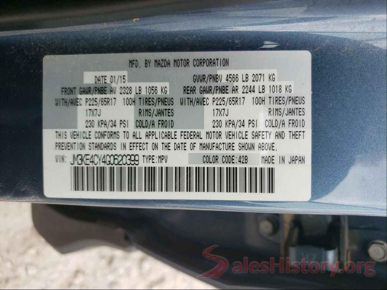 JM3KE4CY4G0620399 2016 MAZDA CX-5