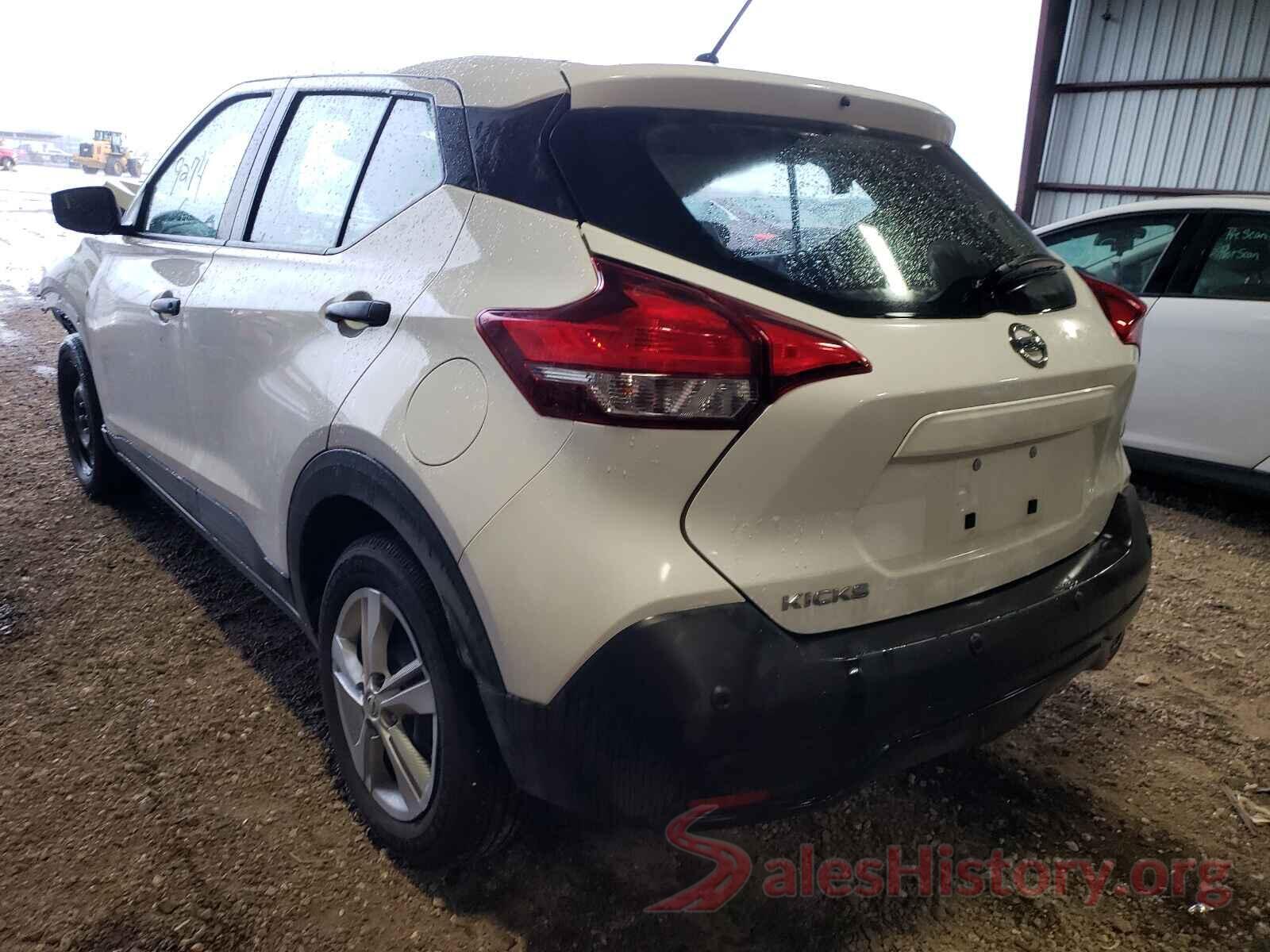 3N1CP5BV0LL527982 2020 NISSAN KICKS