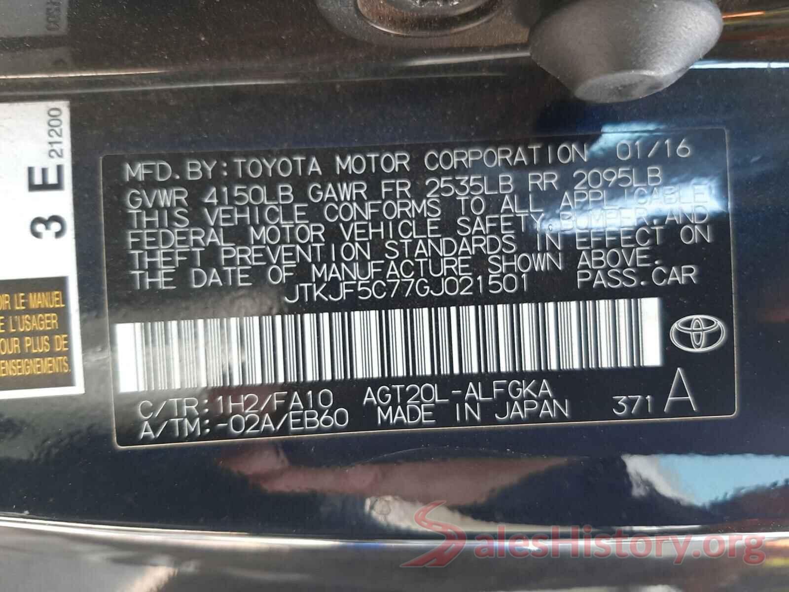 JTKJF5C77GJ021501 2016 TOYOTA SCION