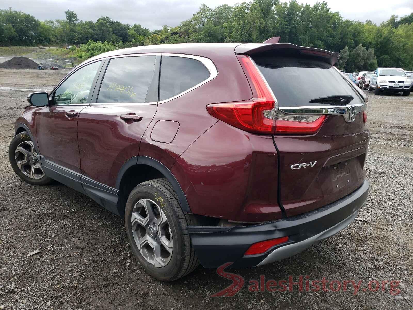 2HKRW2H84HH627228 2017 HONDA CRV