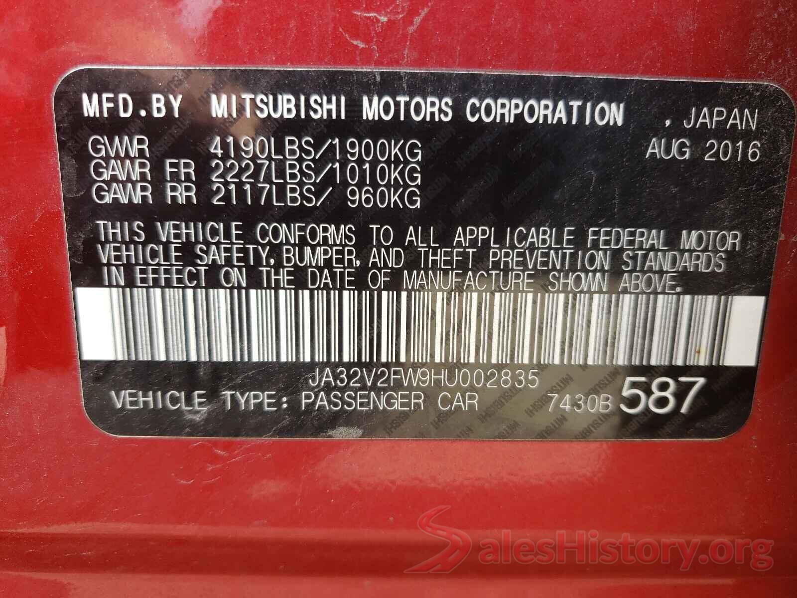 JA32V2FW9HU002835 2017 MITSUBISHI LANCER