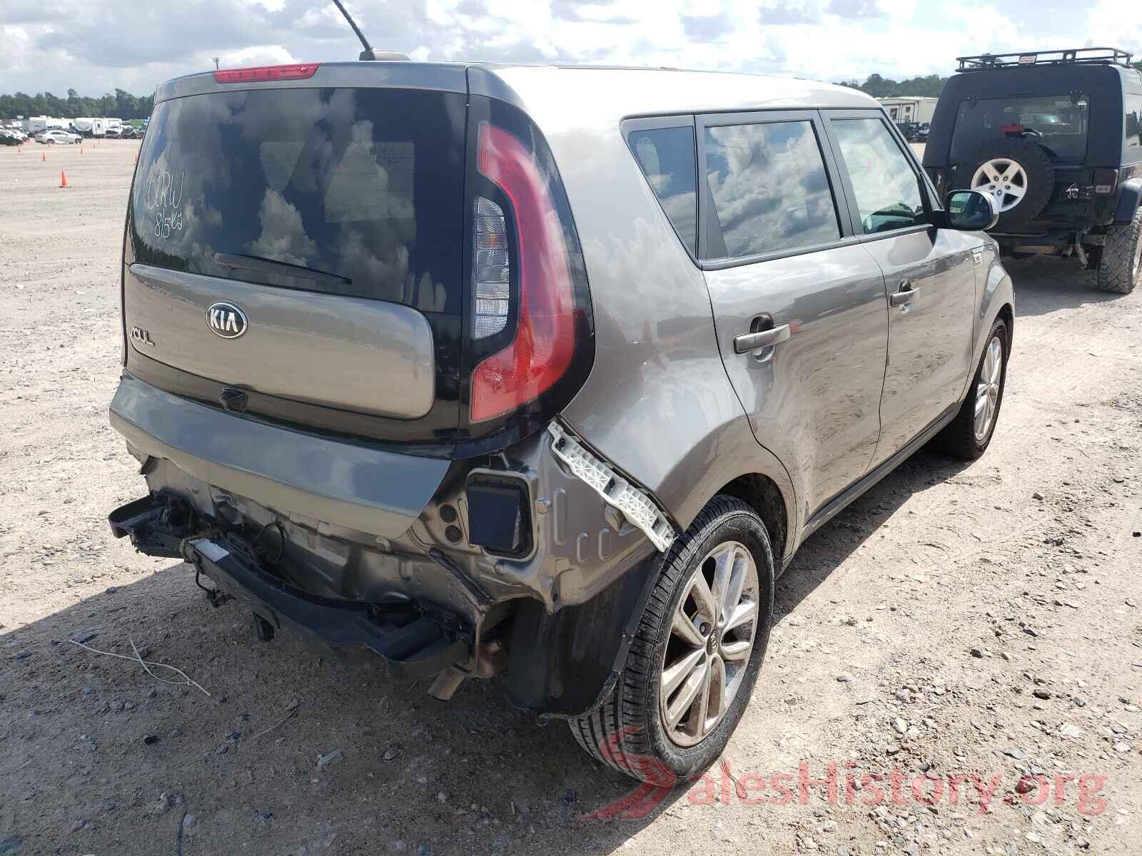 KNDJP3A55K7675123 2019 KIA SOUL