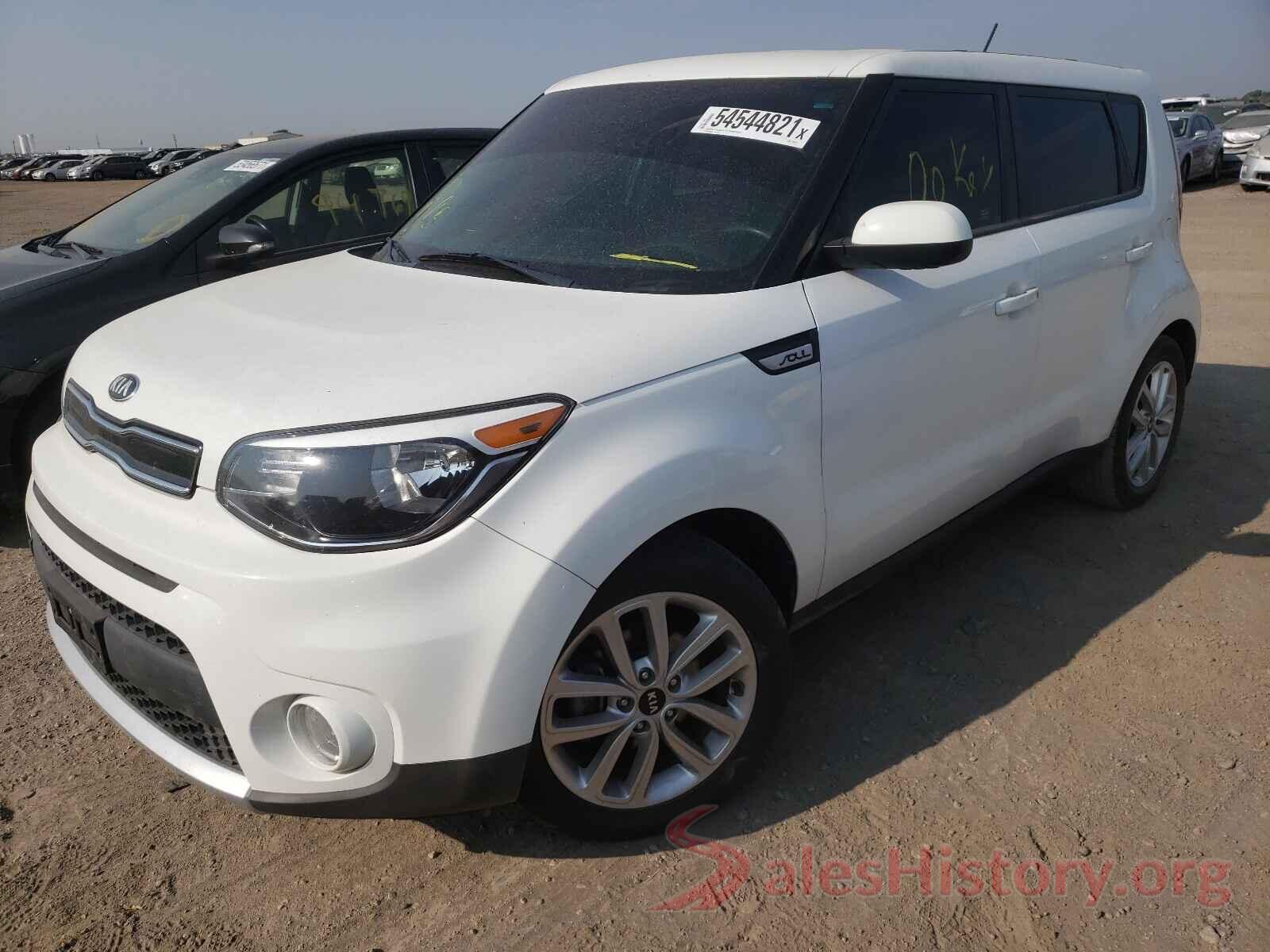 KNDJP3A5XJ7550973 2018 KIA SOUL