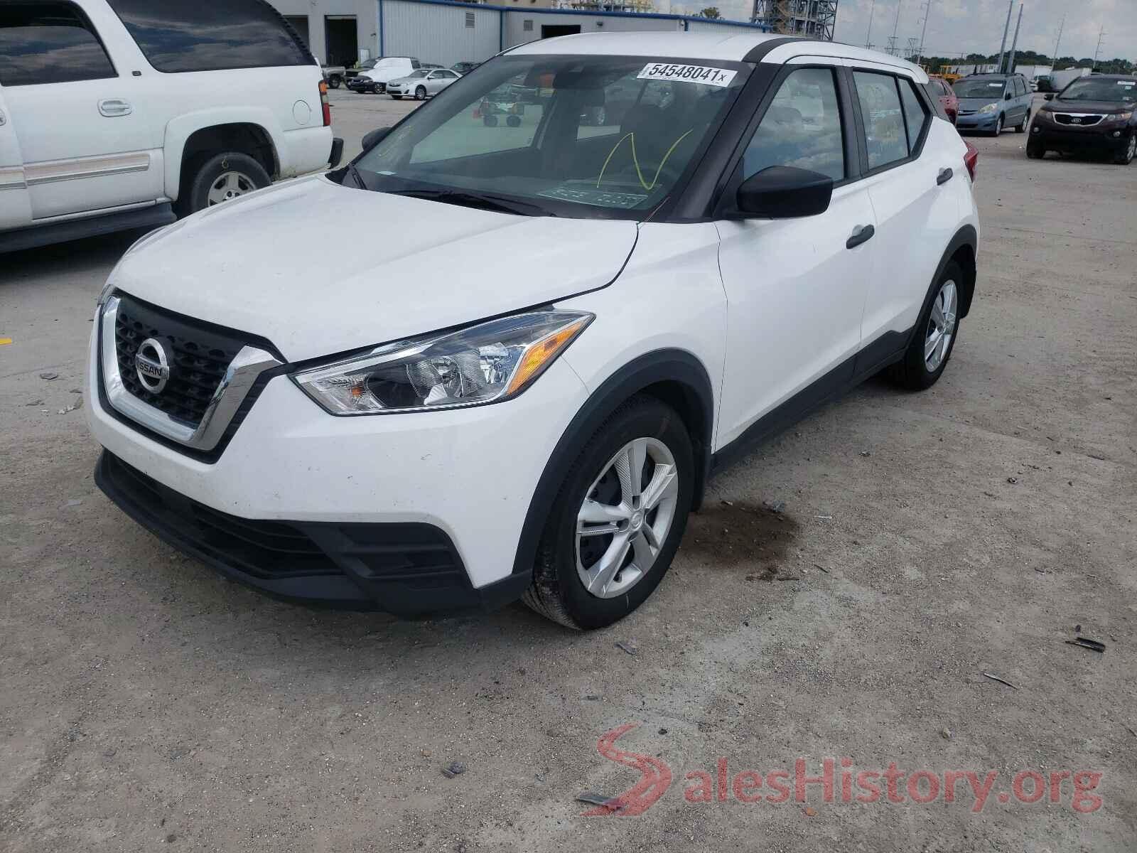 3N1CP5BV9LL520500 2020 NISSAN KICKS