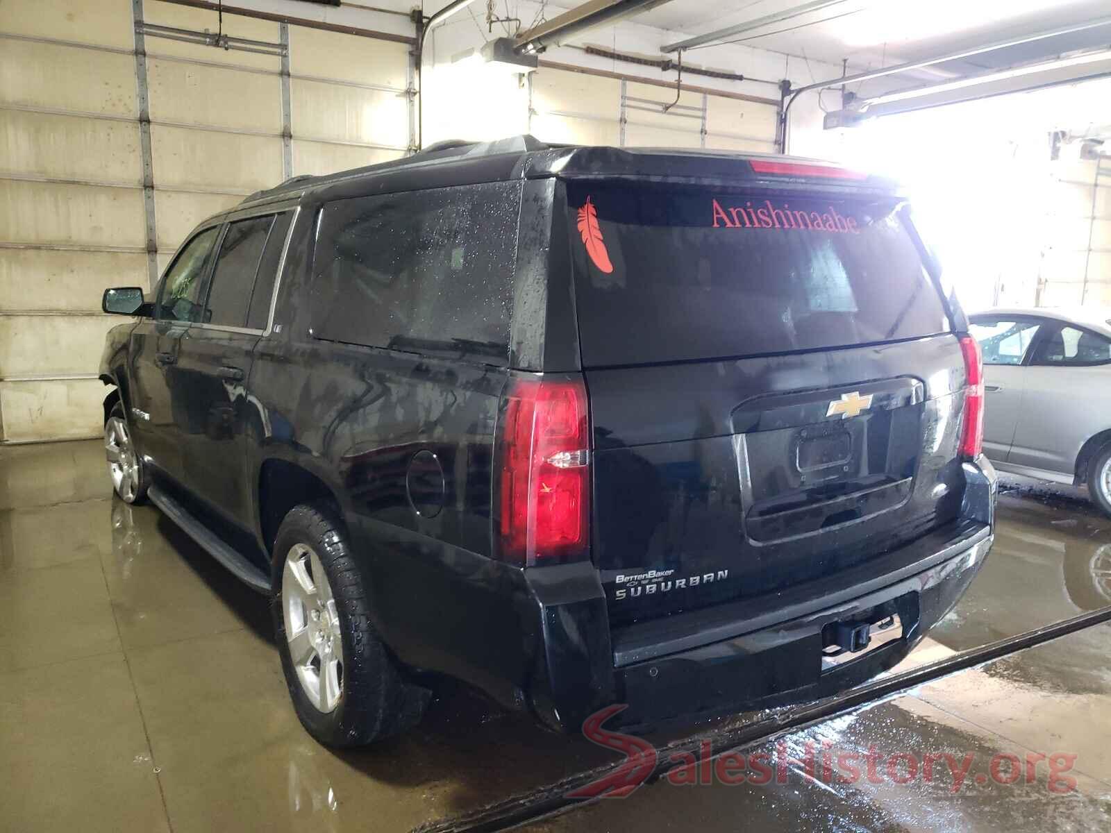 1GNSKHKC0GR151801 2016 CHEVROLET SUBURBAN