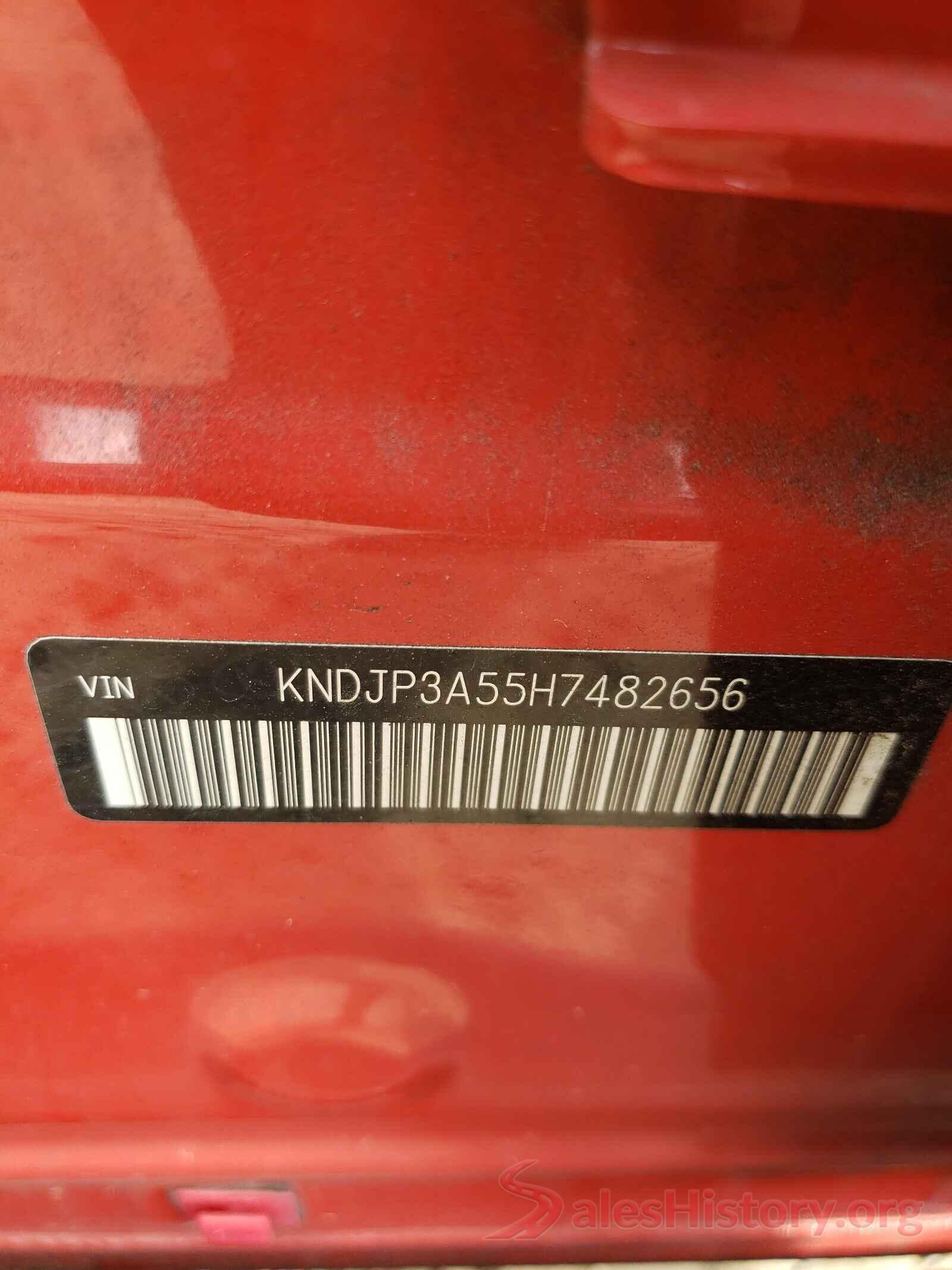 KNDJP3A55H7482656 2017 KIA SOUL