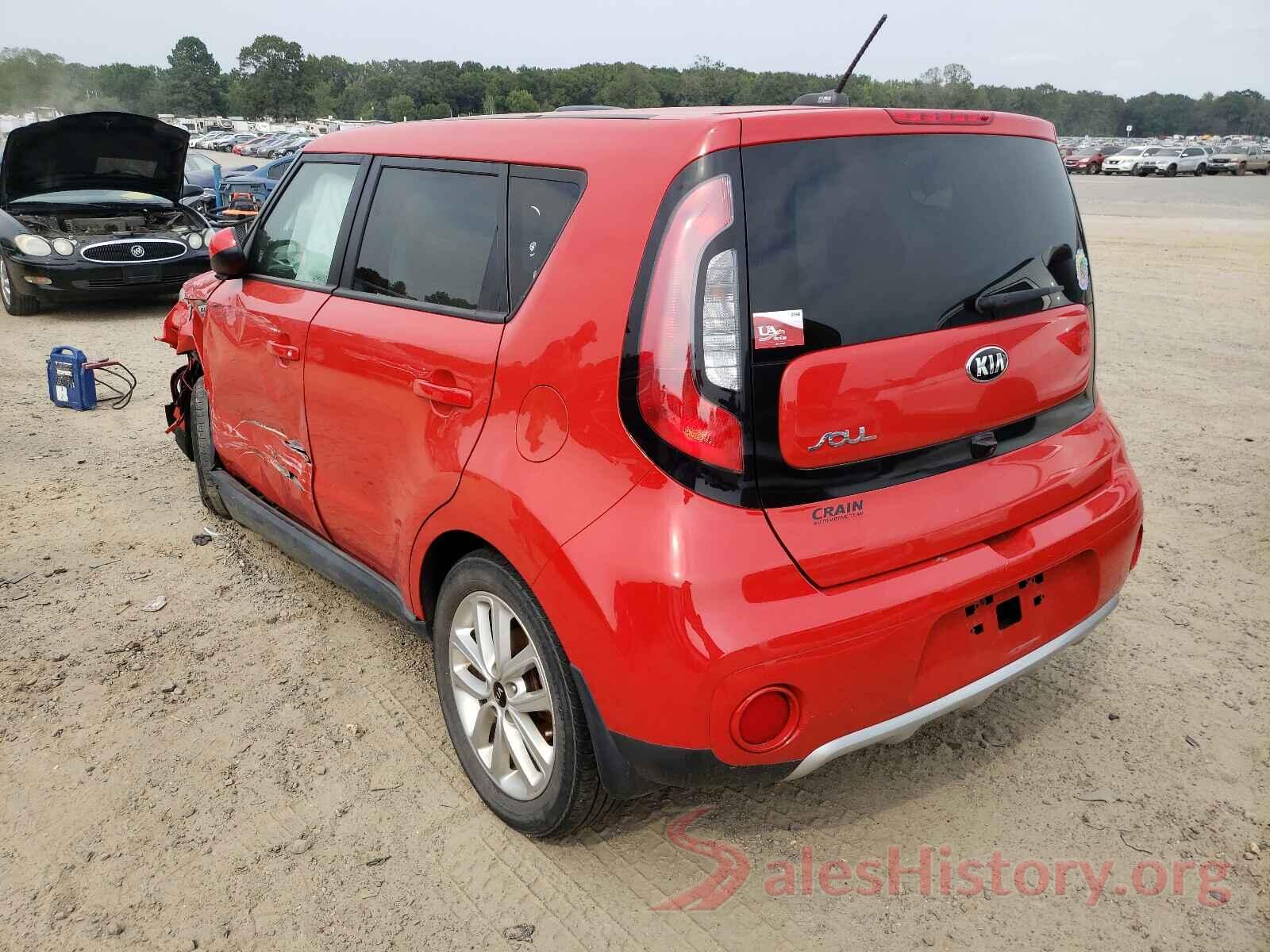 KNDJP3A55H7482656 2017 KIA SOUL