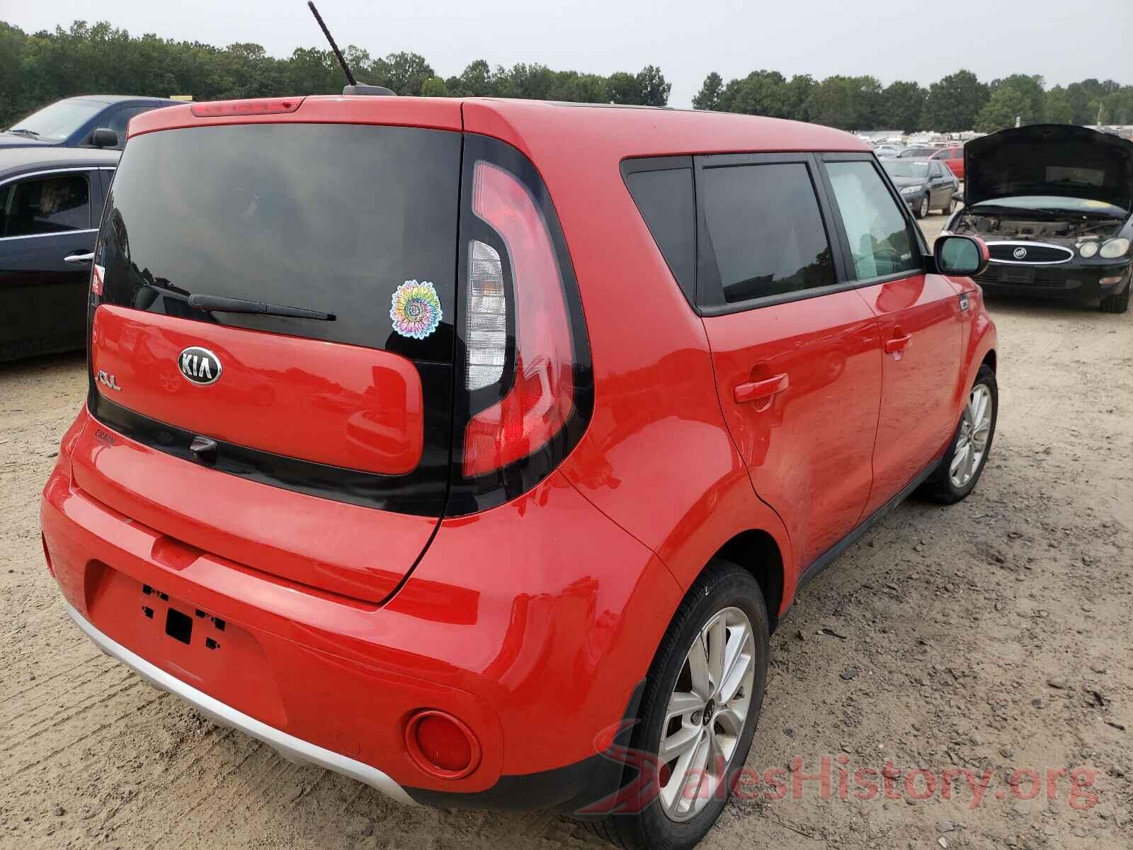 KNDJP3A55H7482656 2017 KIA SOUL