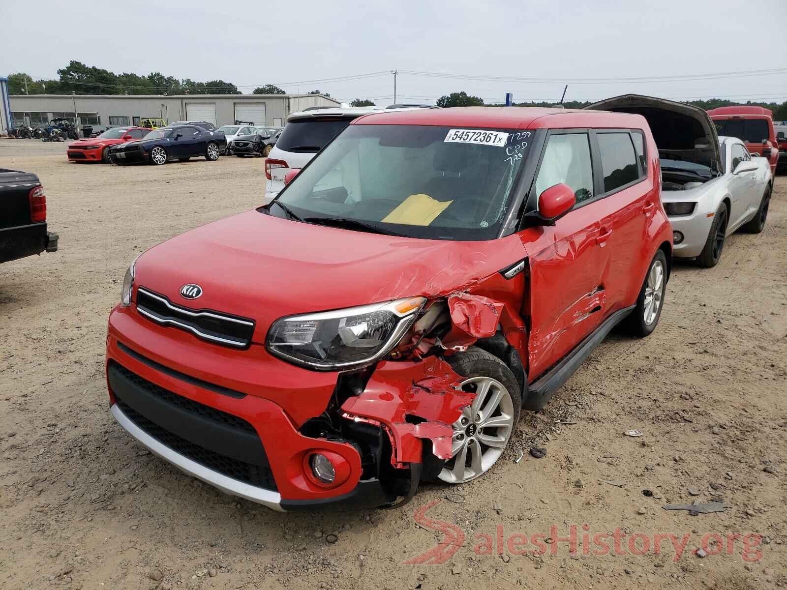 KNDJP3A55H7482656 2017 KIA SOUL