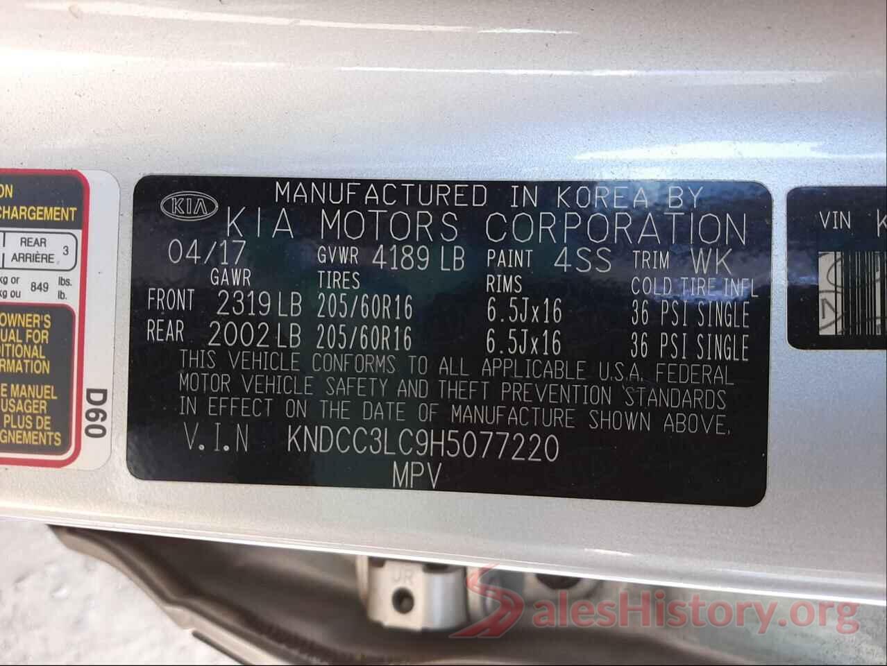 KNDCC3LC9H5077220 2017 KIA NIRO