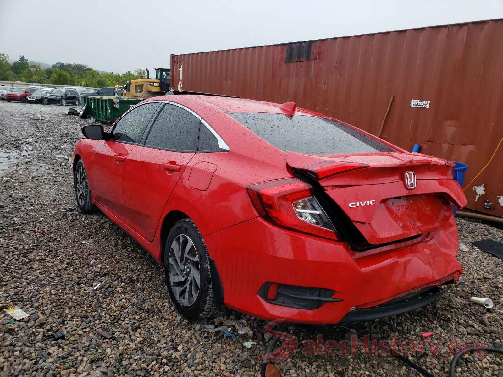 2HGFC2F72HH533820 2017 HONDA CIVIC