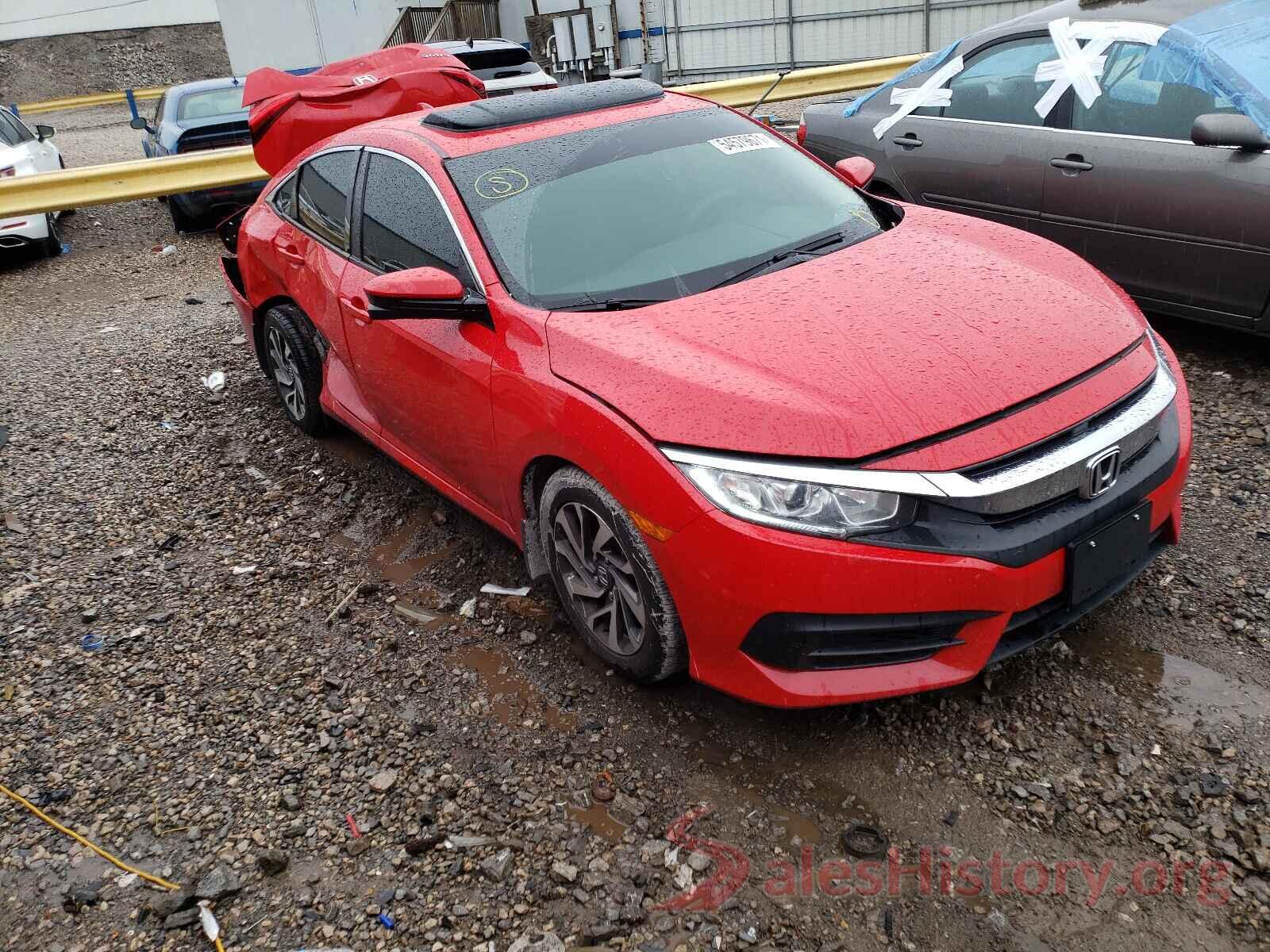 2HGFC2F72HH533820 2017 HONDA CIVIC