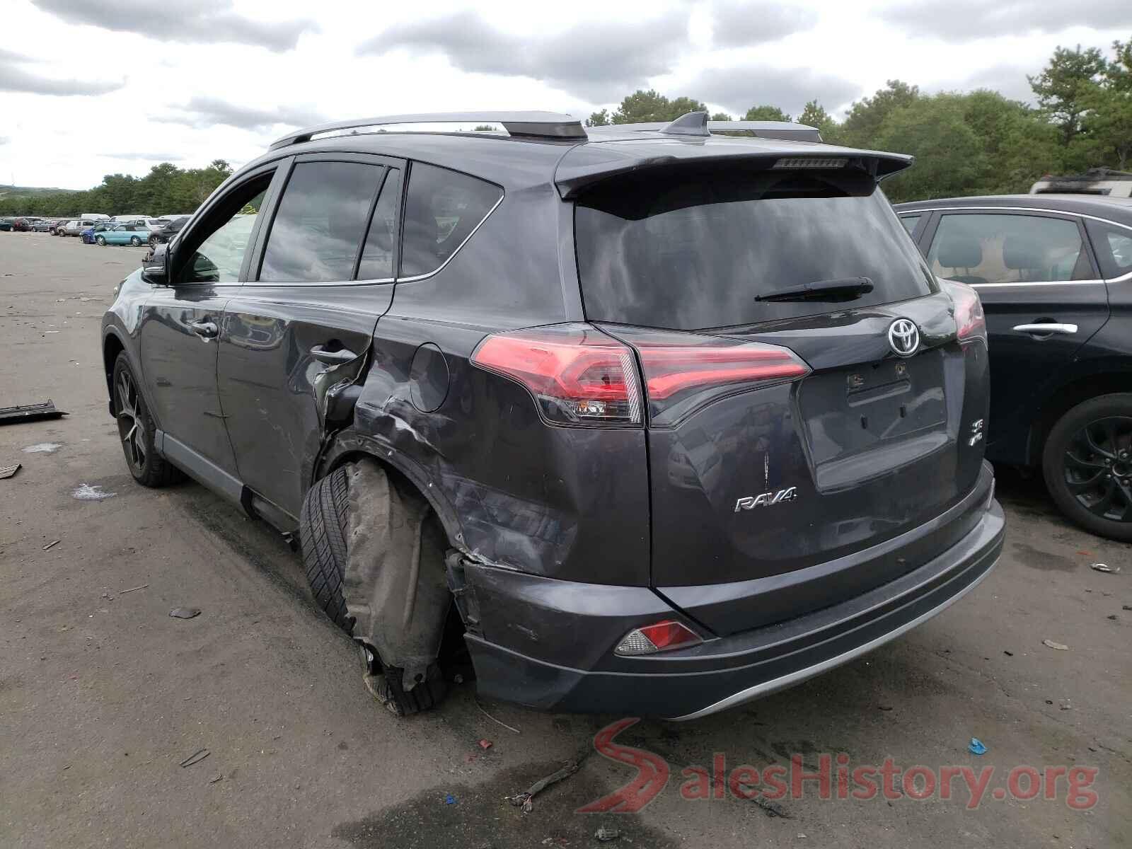 JTMJFREV1HJ134713 2017 TOYOTA RAV4