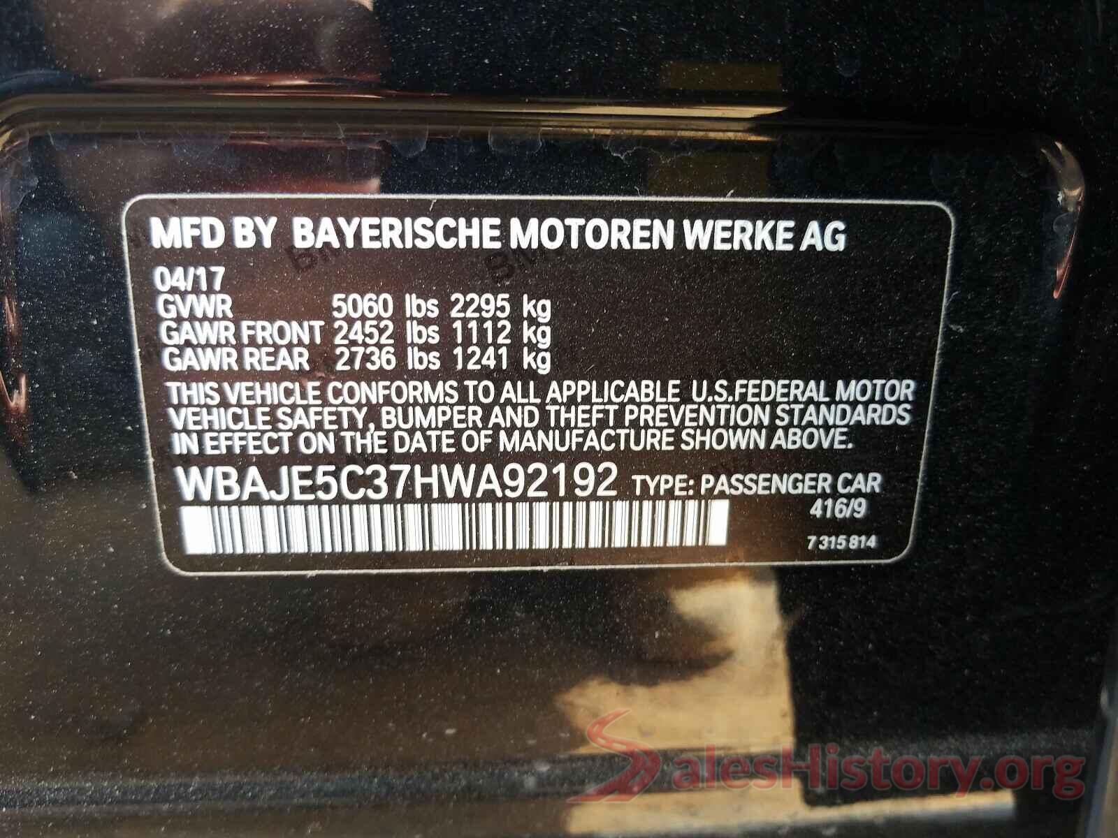 WBAJE5C37HWA92192 2017 BMW 5 SERIES