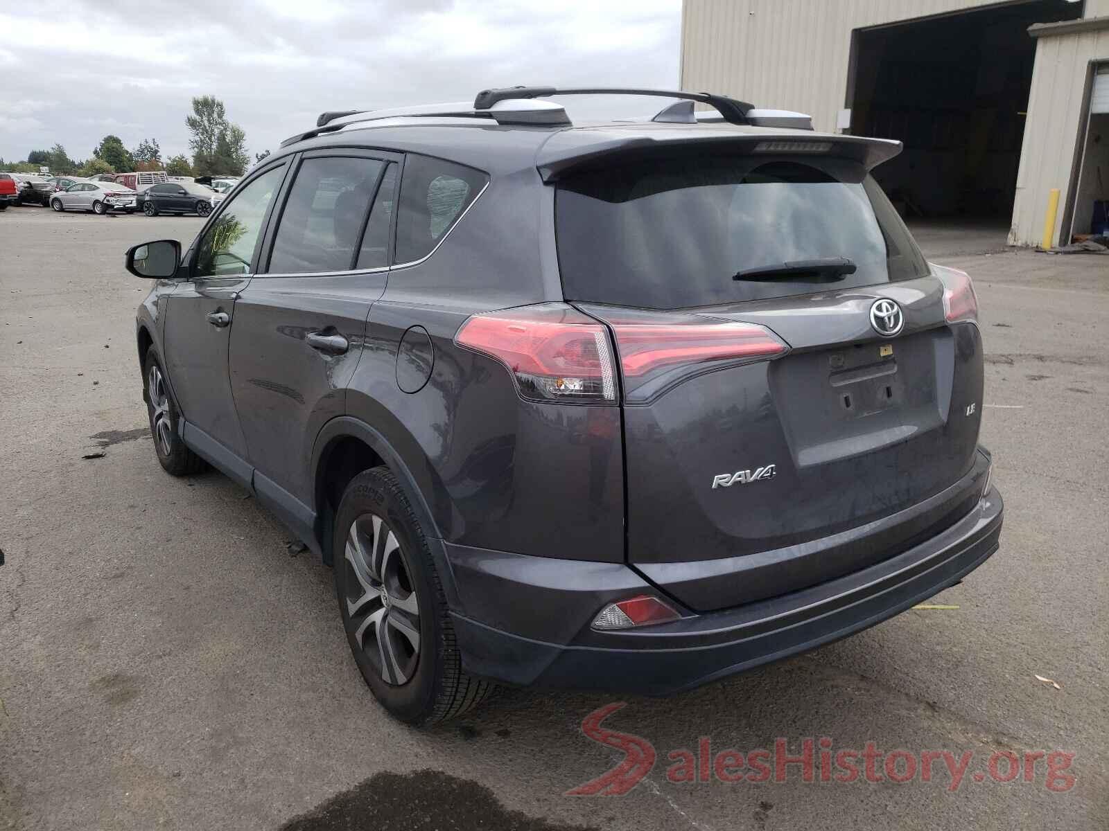 JTMZFREV8GJ066234 2016 TOYOTA RAV4