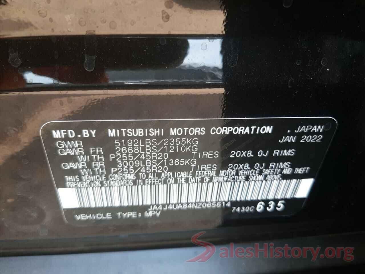 JA4J4UA84NZ065614 2022 MITSUBISHI OUTLANDER