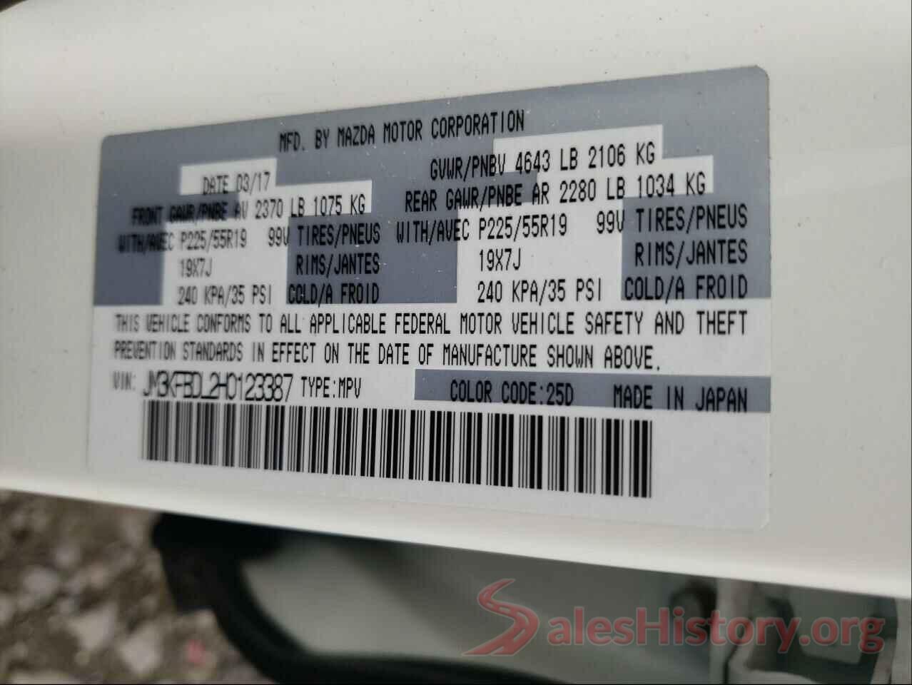 JM3KFBDL2H0123387 2017 MAZDA CX-5