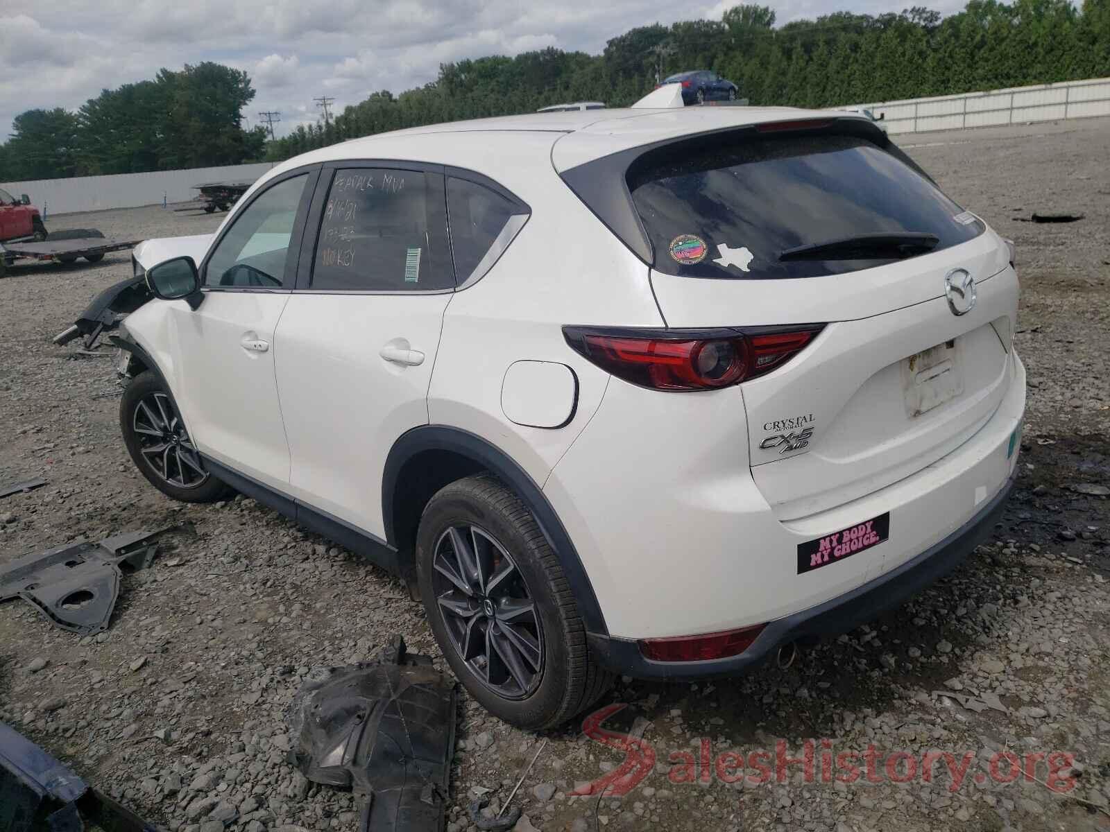 JM3KFBDL2H0123387 2017 MAZDA CX-5