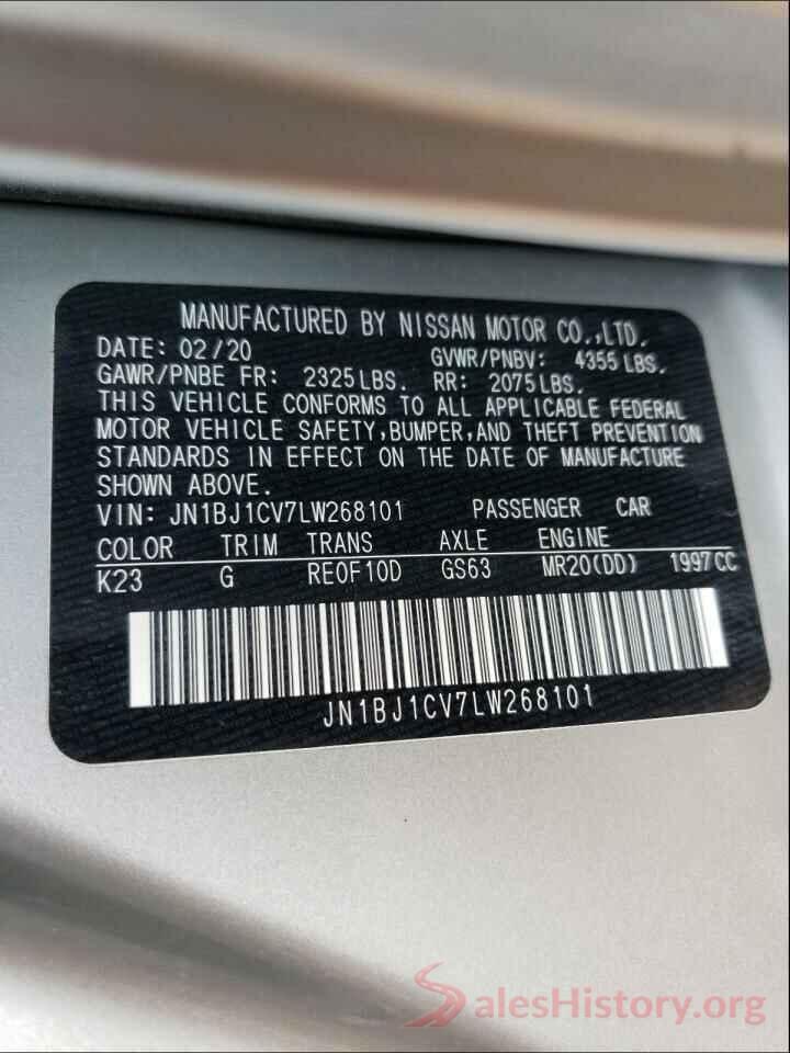 JN1BJ1CV7LW268101 2020 NISSAN ROGUE