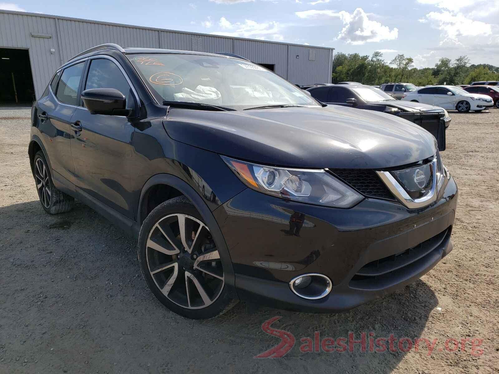 JN1BJ1CR4HW109790 2017 NISSAN ROGUE