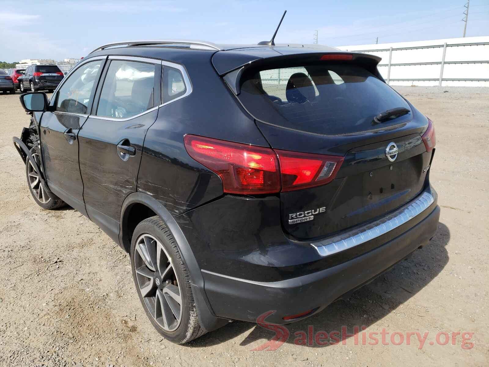 JN1BJ1CR4HW109790 2017 NISSAN ROGUE