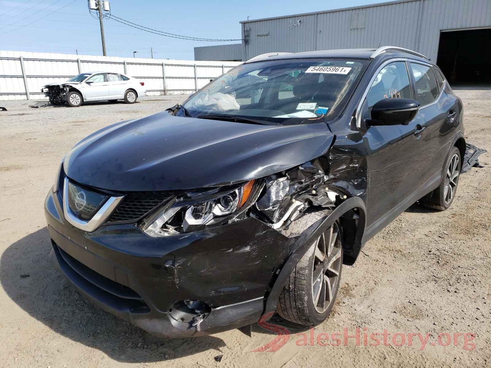 JN1BJ1CR4HW109790 2017 NISSAN ROGUE