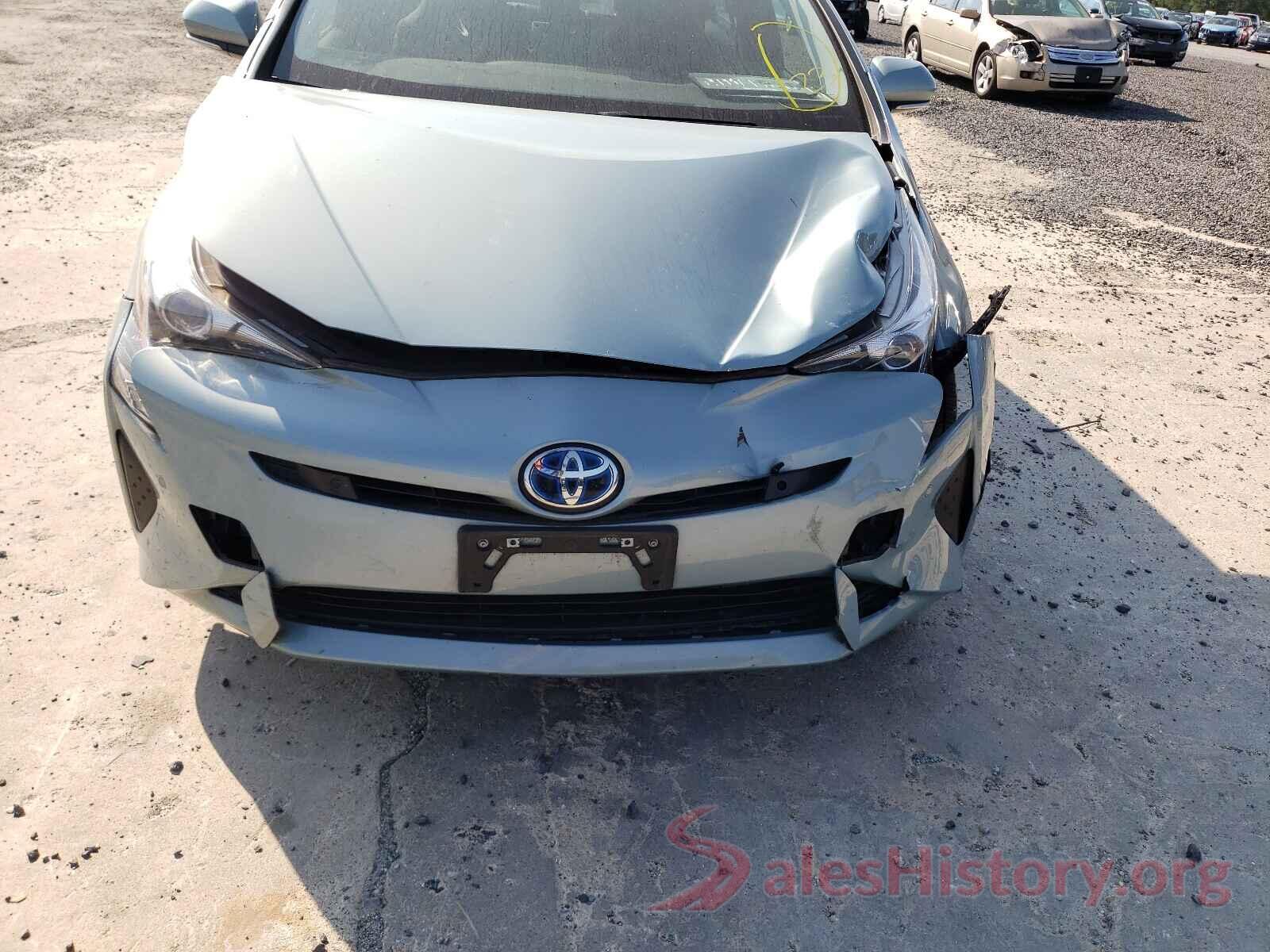 JTDKBRFU0H3045659 2017 TOYOTA PRIUS