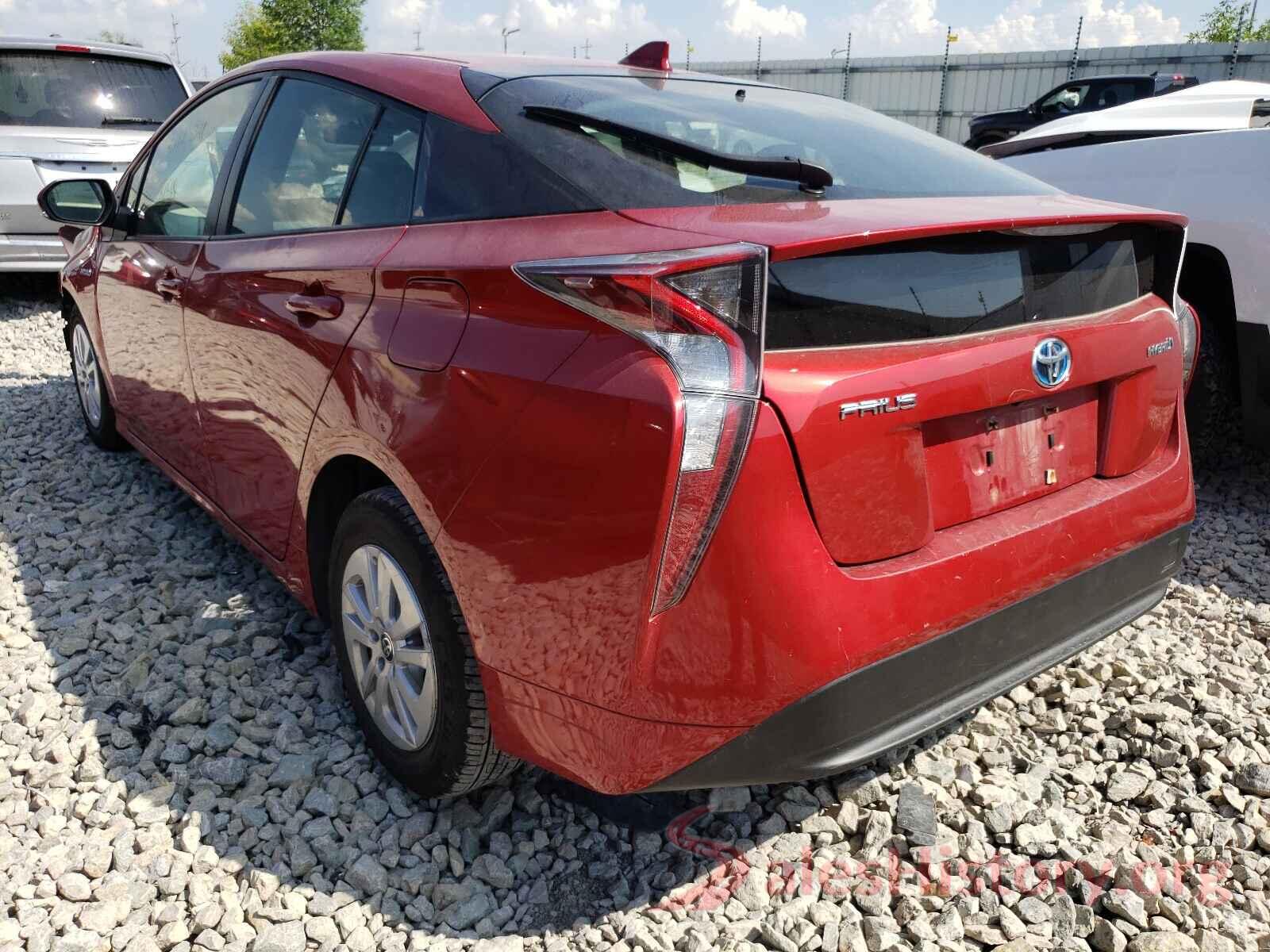 JTDKBRFU2G3518394 2016 TOYOTA PRIUS