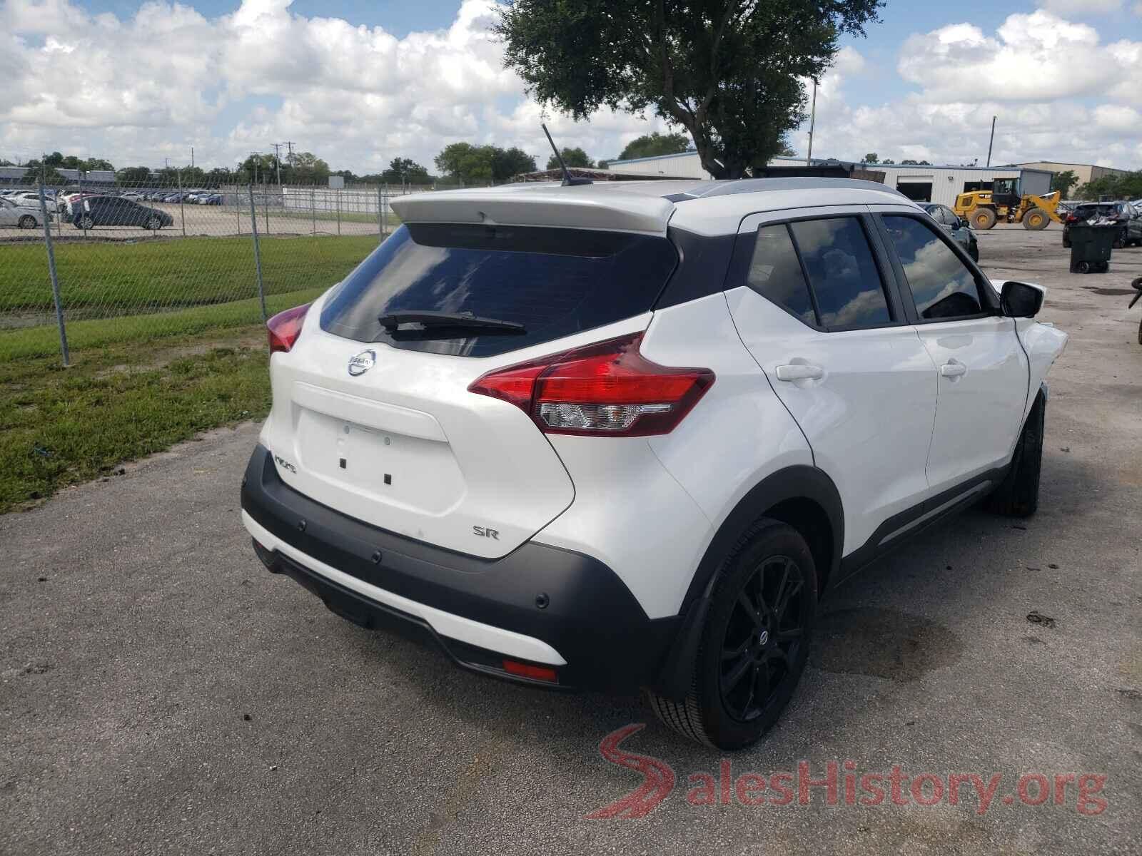 3N1CP5DV6LL565052 2020 NISSAN KICKS