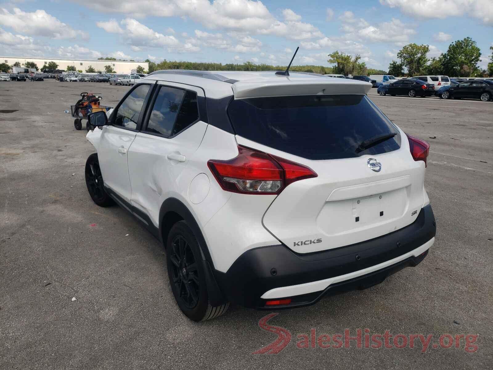 3N1CP5DV6LL565052 2020 NISSAN KICKS