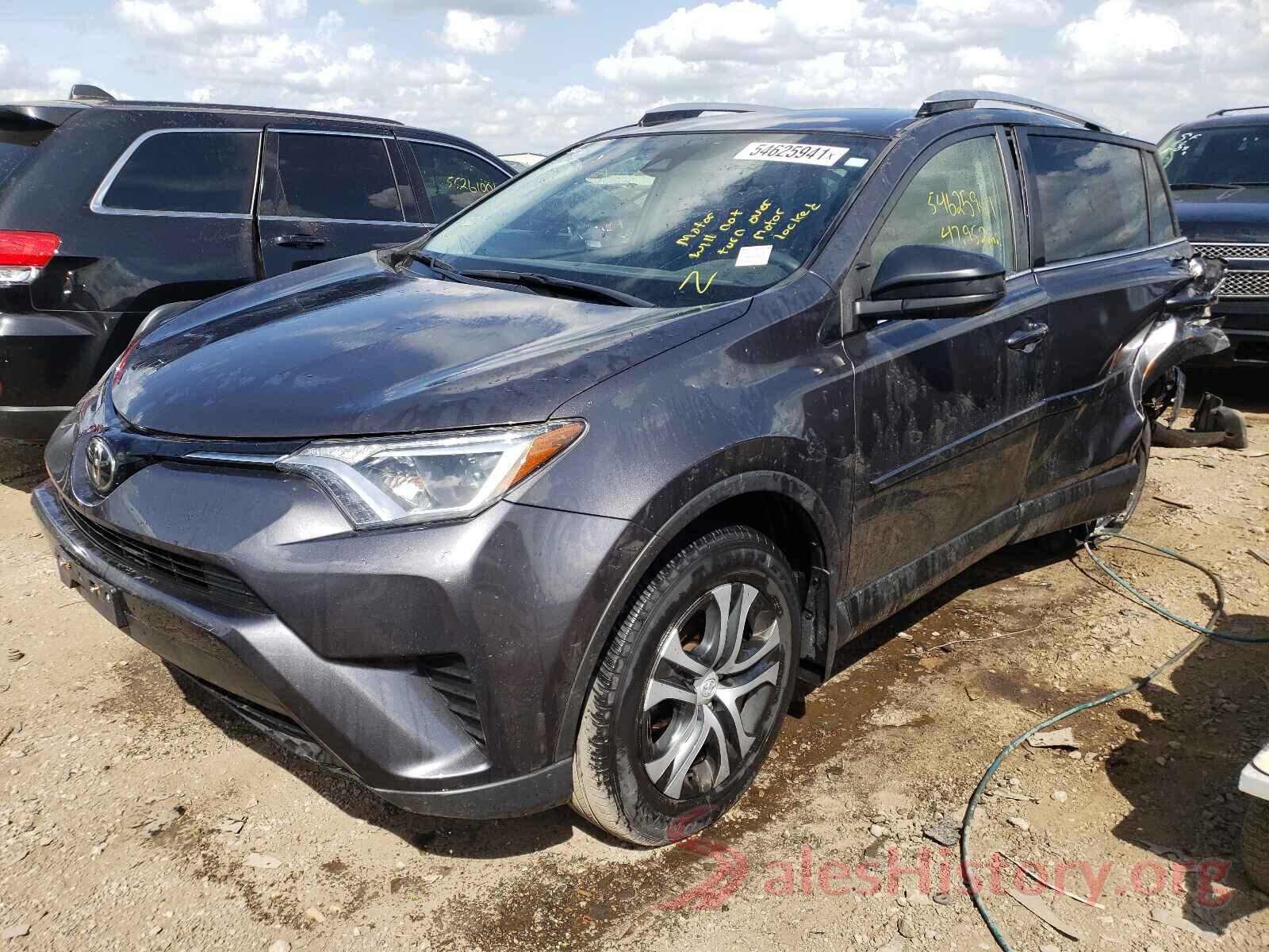 JTMBFREV2HJ126771 2017 TOYOTA RAV4